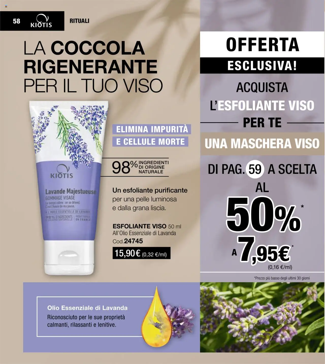 Volantino Stanhome del 05.08.2025 | Pagina: 58 | Prodotti: Tè, Maschera viso, Fagioli, Lavanda