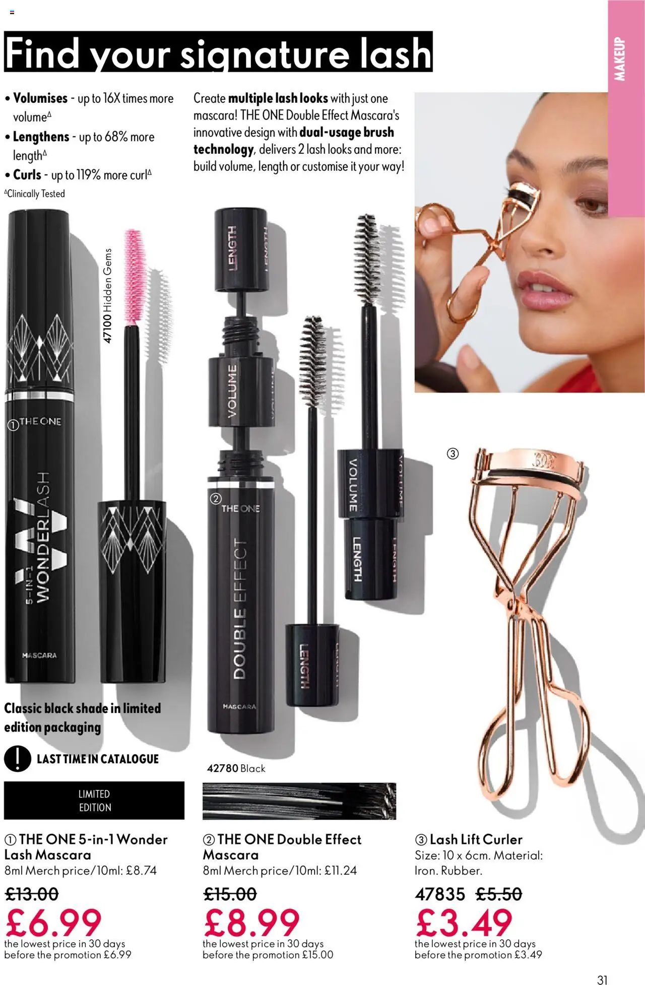 {H1} | Page: 31 | Products: Brush, Mascara