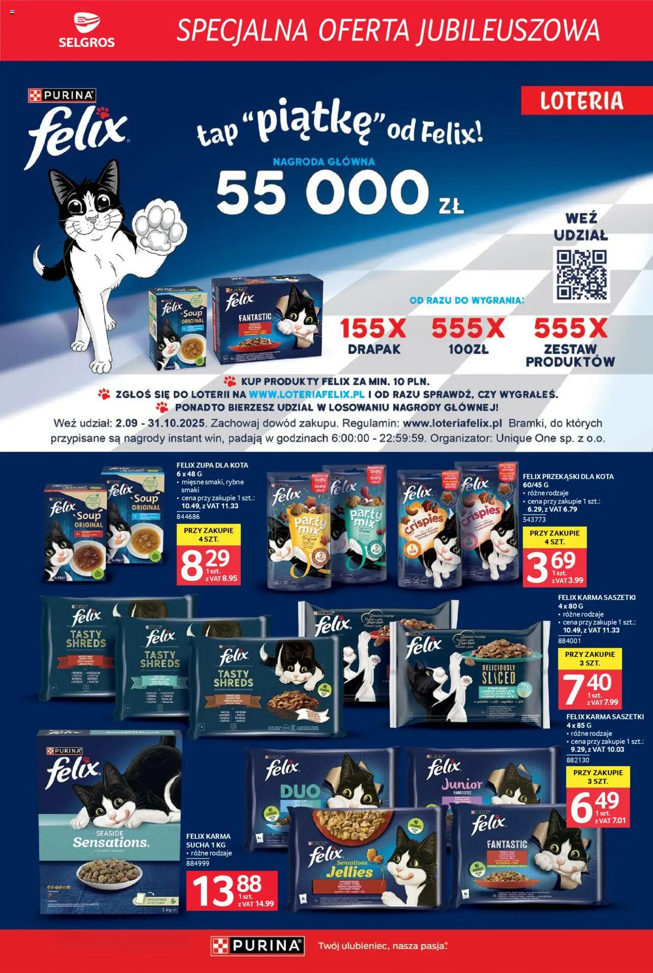 Selgros cash&carry Gazetka - Specjalna oferta jubileuszowa od 11.09.2025 | Strona: 5 | Produkty: Drapak, Zupa