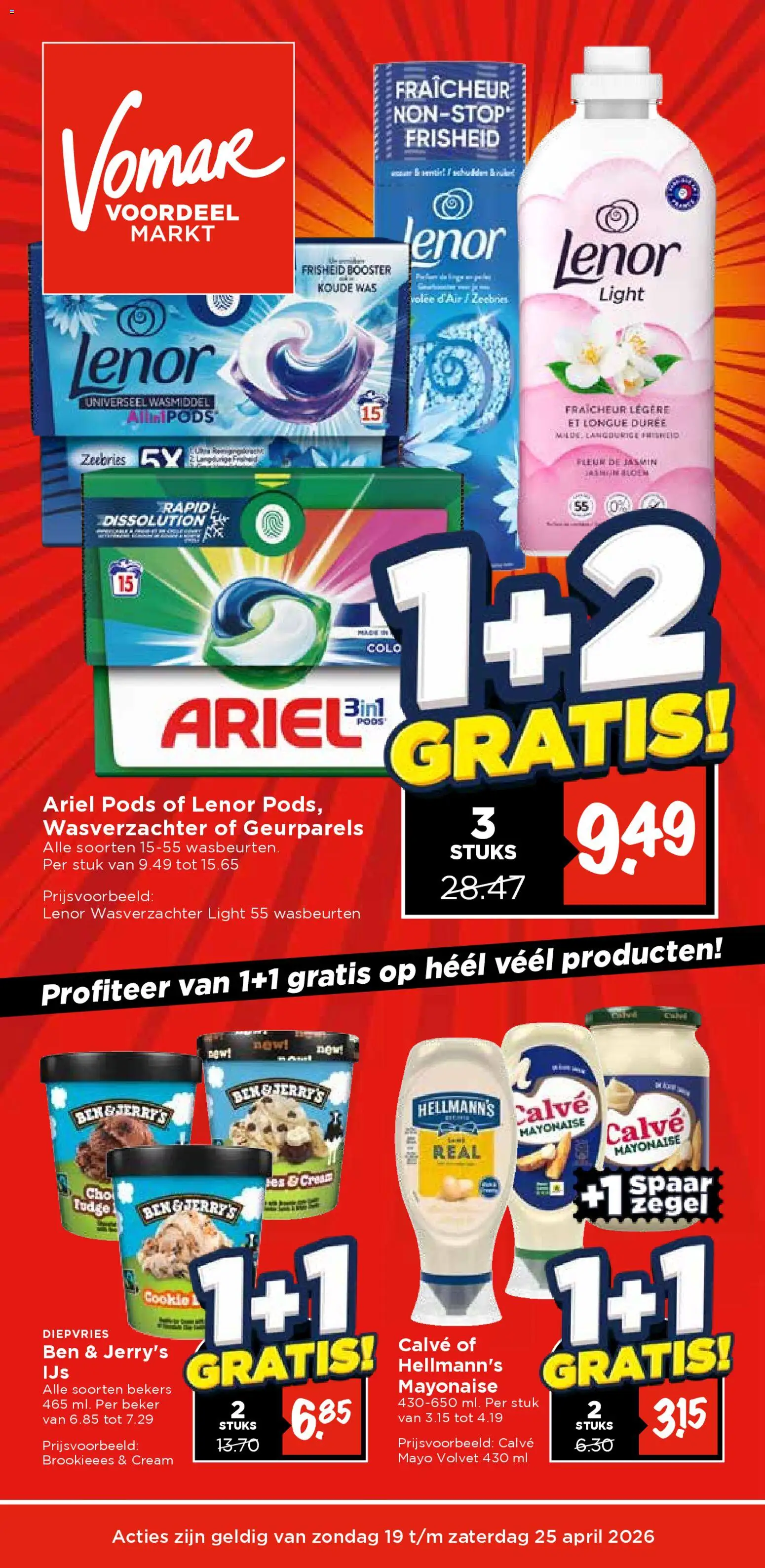 {H1} | Pagina: 1 | Producten: Wasmiddel, Wasverzachter, Beker, Was