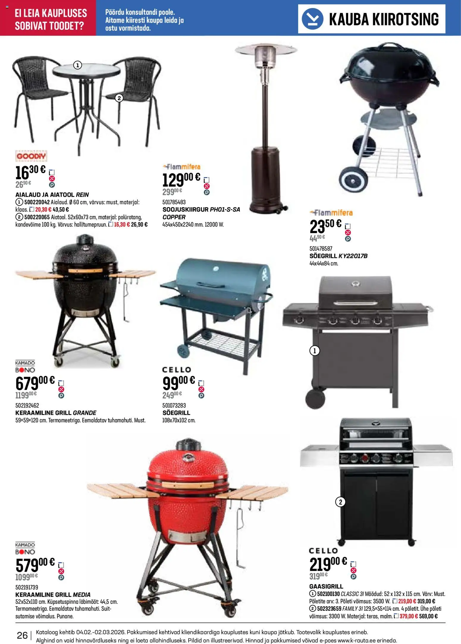 {H1} | Lehekülg: 26