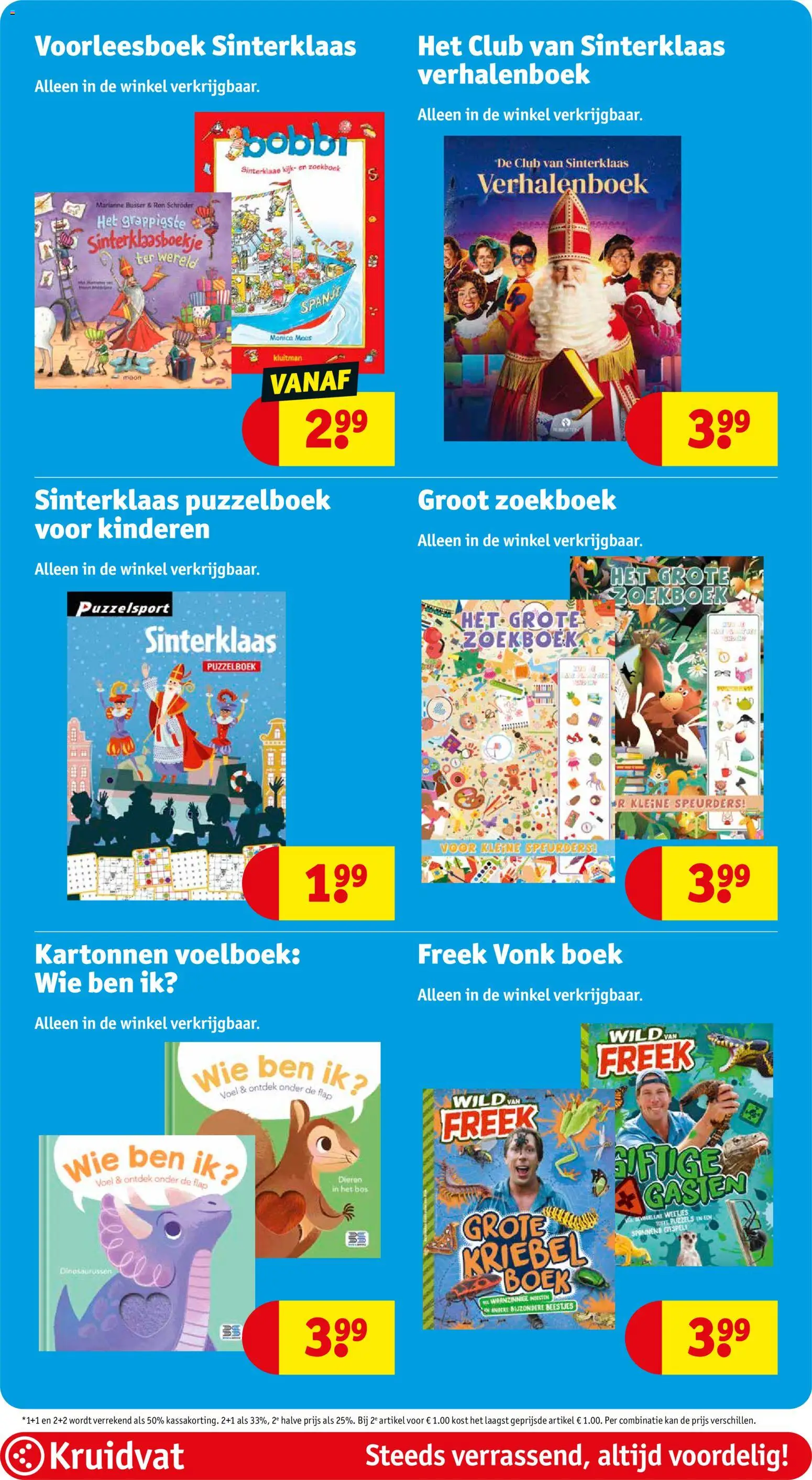 {H1} | Pagina: 132 | Producten: Kan, Boek