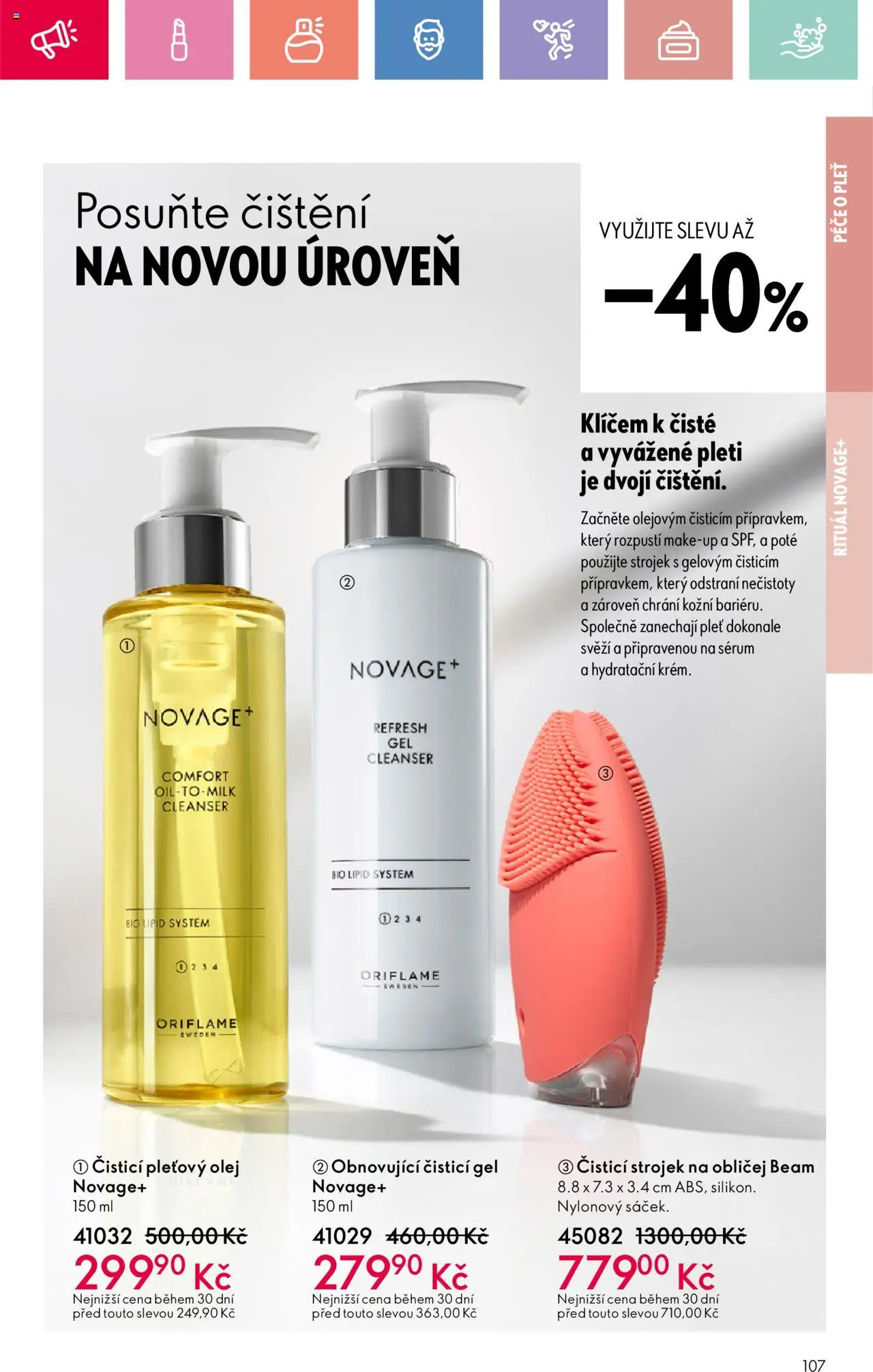 Oriflame katalog č.08/2025 od 25.05.2025 | Strana: 107 | Produkty: Makeup, Olej, Sérum