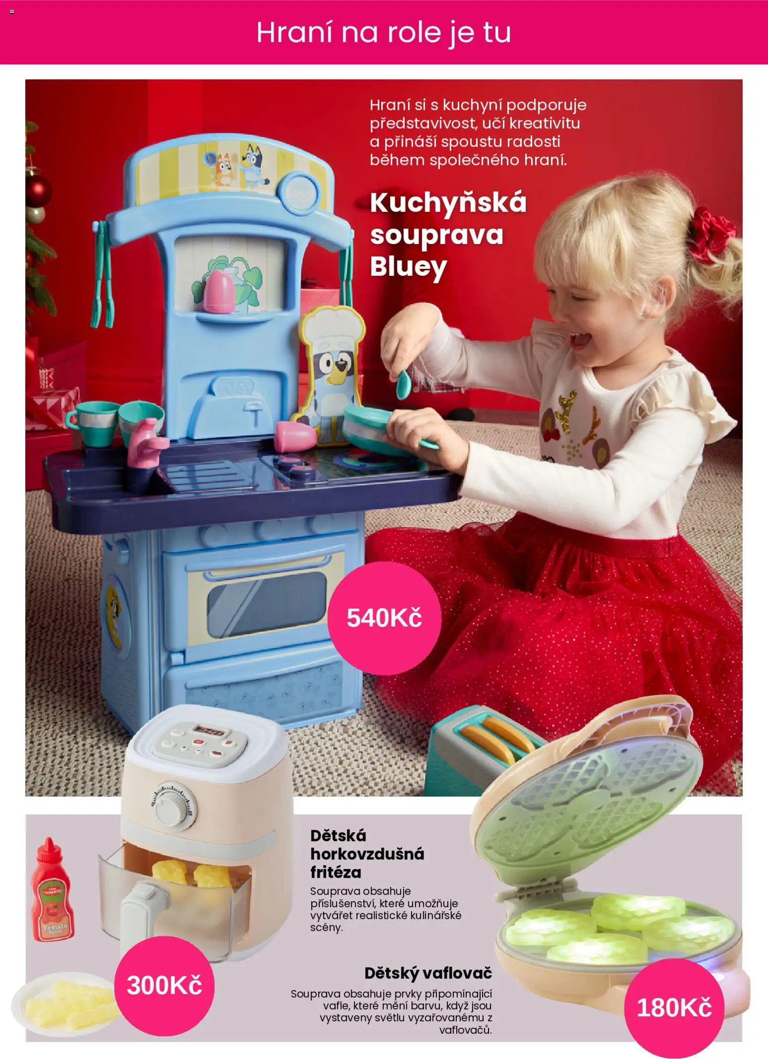 Pepco leták od 04.12.2025 | Strana: 12