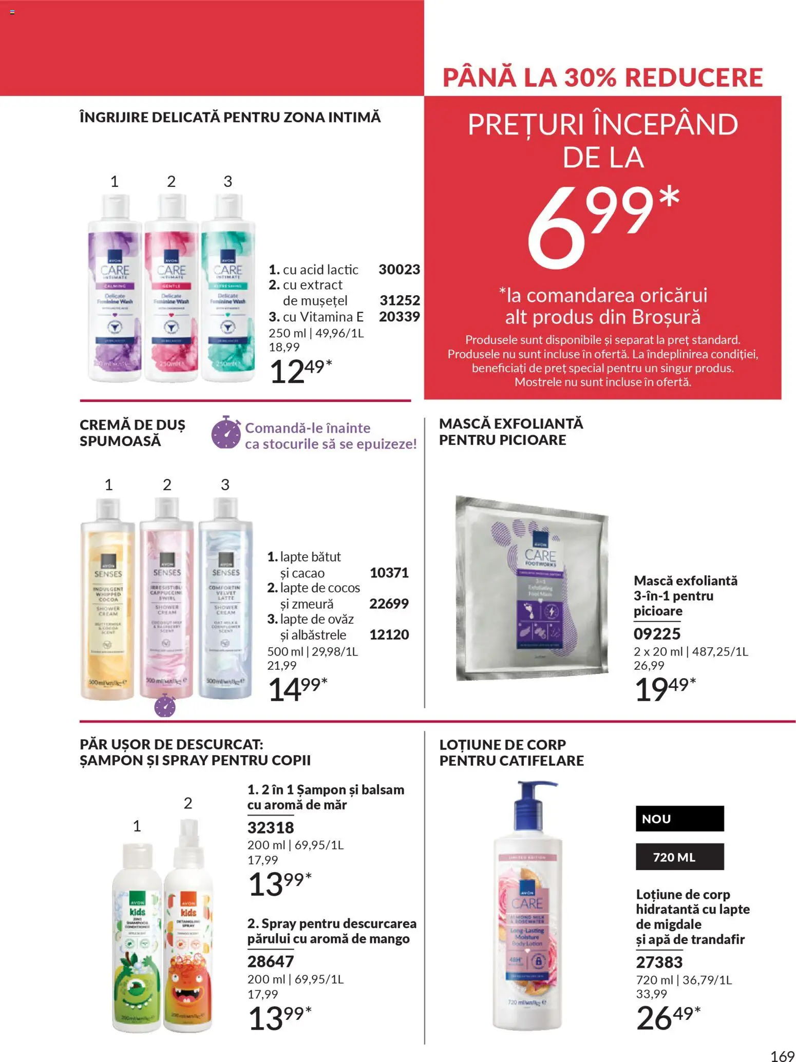 Noul catalog Avon – valabil de la 01.03.2026 | Pagină: 171 | Produse: Trandafir, Migdale, Lapte, Cremă