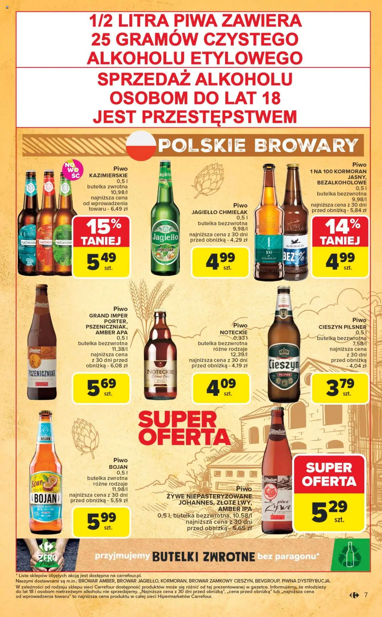 Carrefour Gazetka - Festiwal piwa od 16.06.2025 | Strona: 7 | Produkty: Piwo