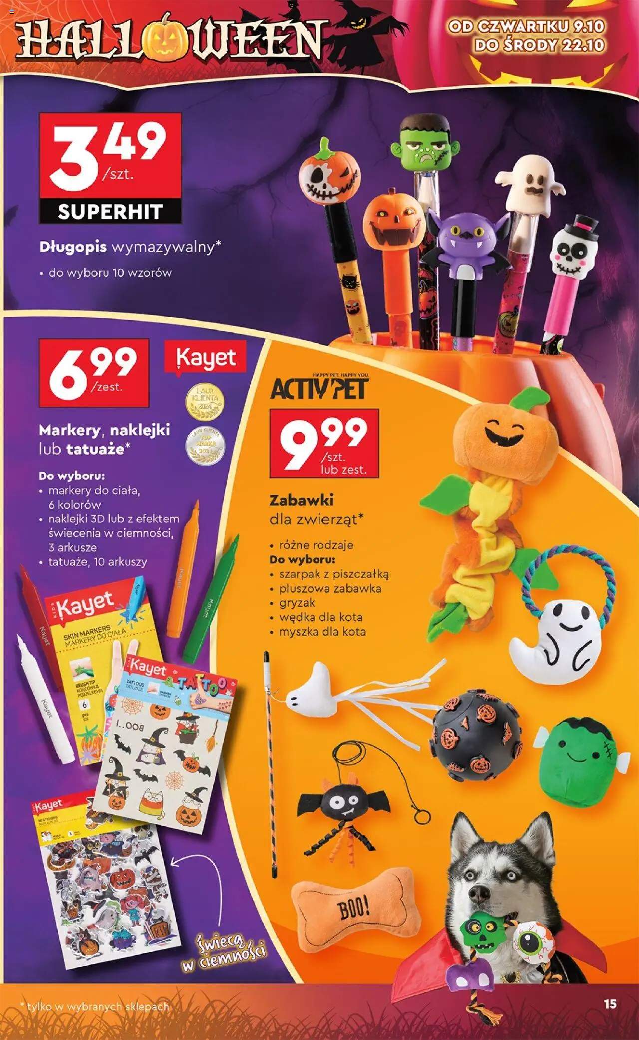 Biedronka gazetka - Hity i inspiracje od 06.10.2025 | Strona: 15 | Produkty: Myszka, Naklejki