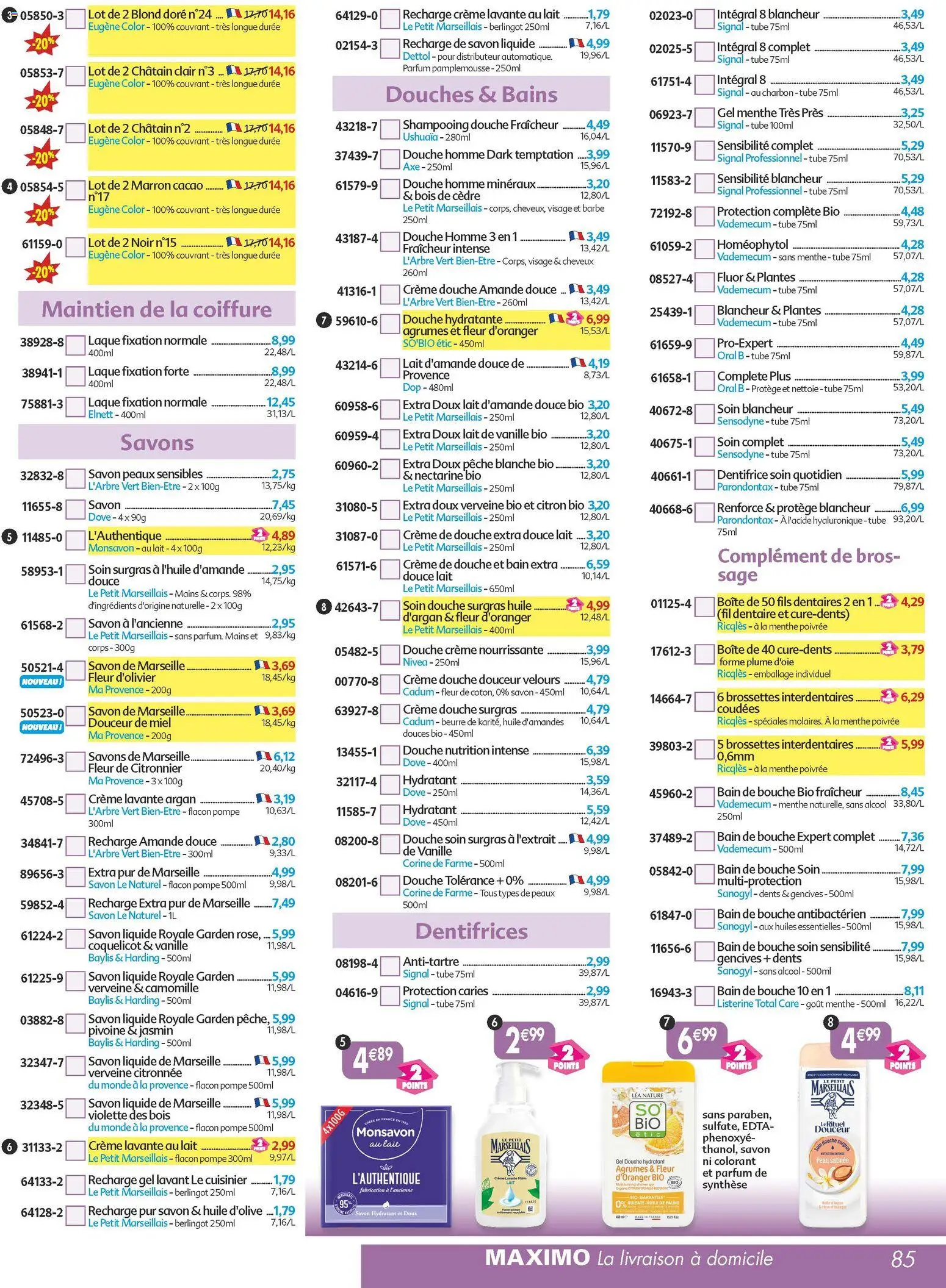 {H1} | Page: 85 | Produits: Lait d'amande, Dentifrice, Laque, Beurre