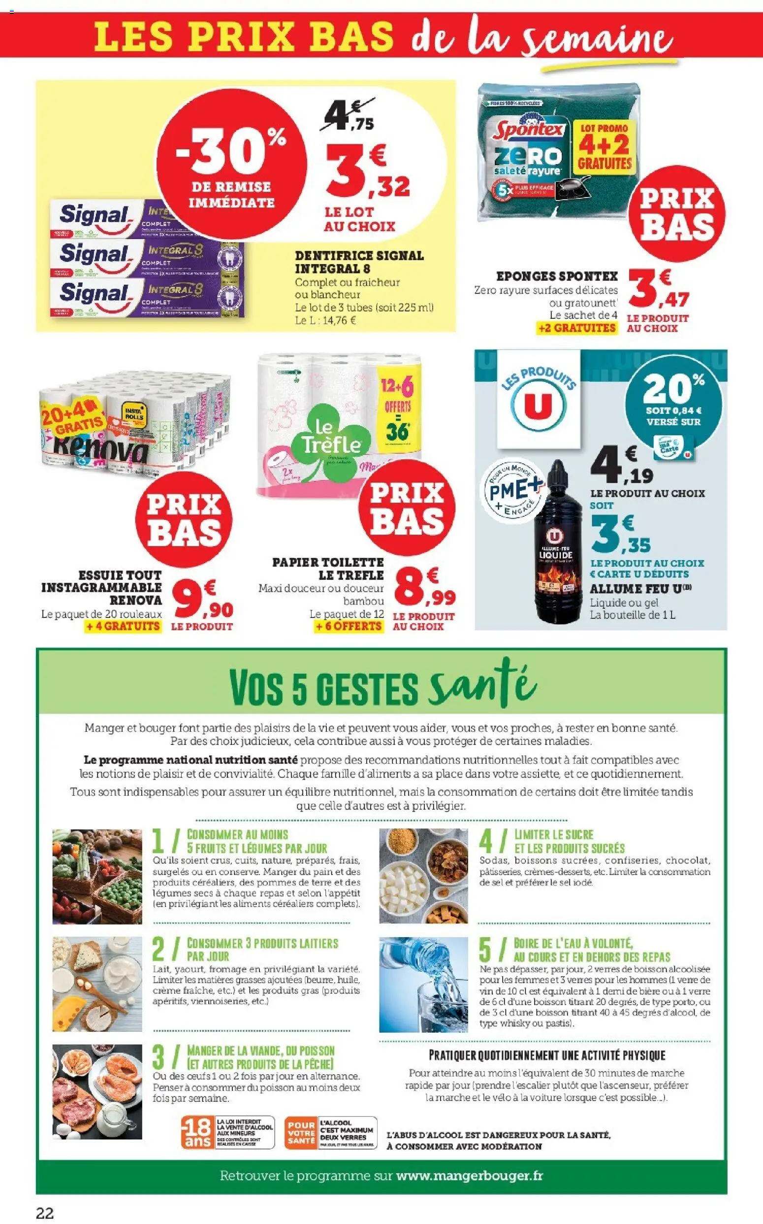 {H1} | Page: 22 | Produits: Whisky, Papier toilette, Dentifrice, Pain