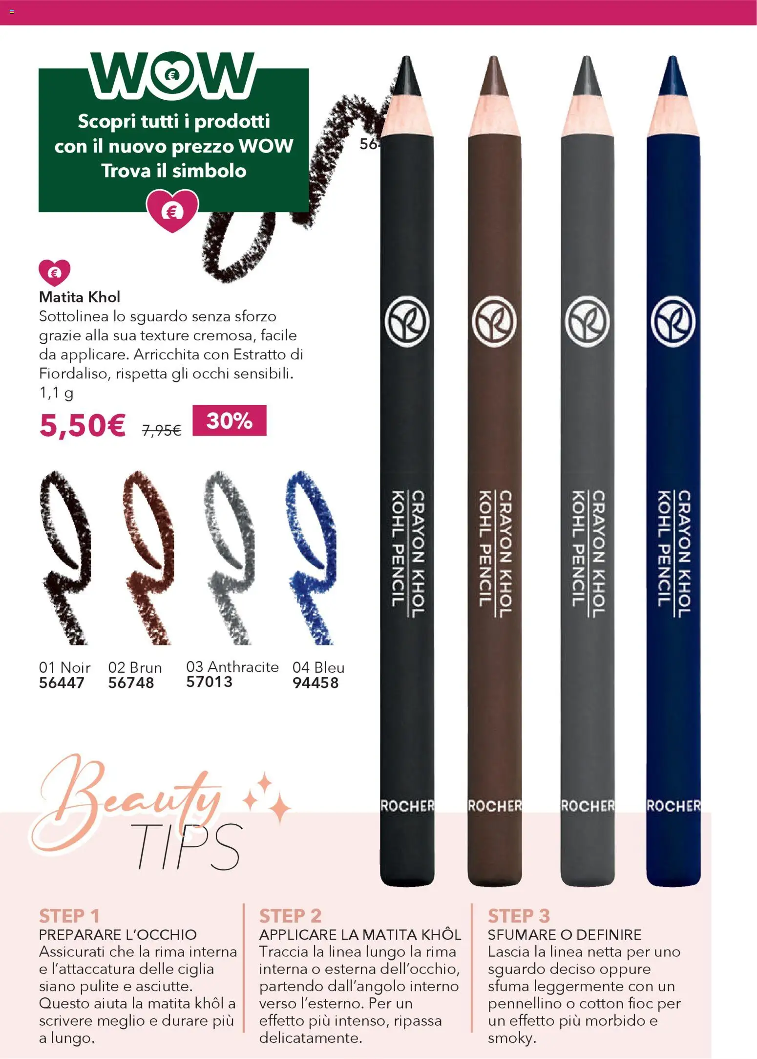 Volantino Yves Rocher del 12.03.2026 | Pagina: 8