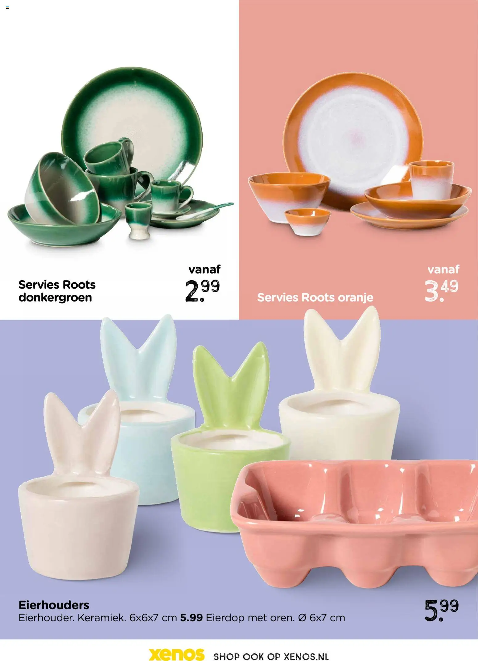 {H1} | Pagina: 33 | Producten: Servies