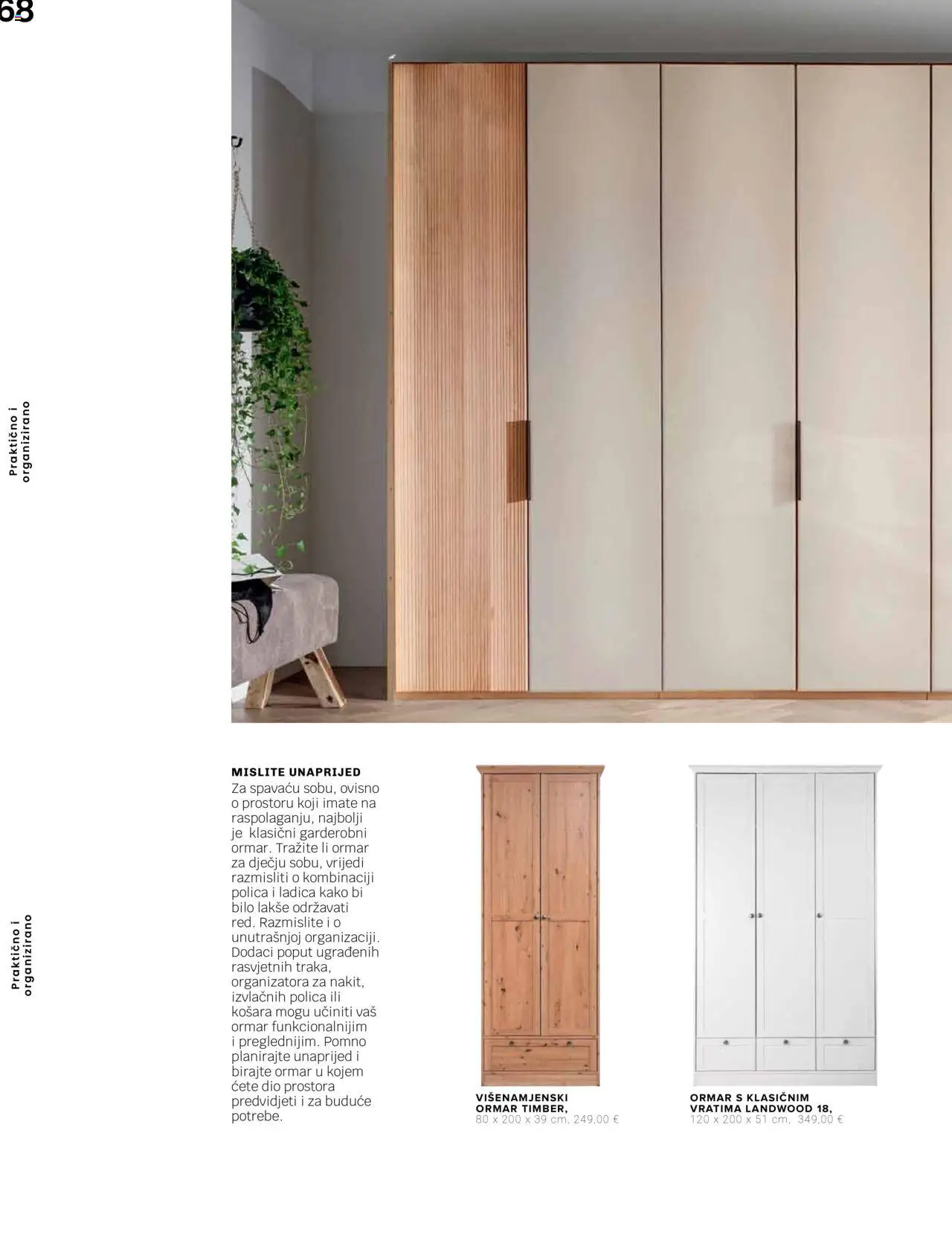 Lesnina katalog | vrijedi od 10.04.2025 | Stranica: 68 | Proizvodi: Ormar, Polica, Košara