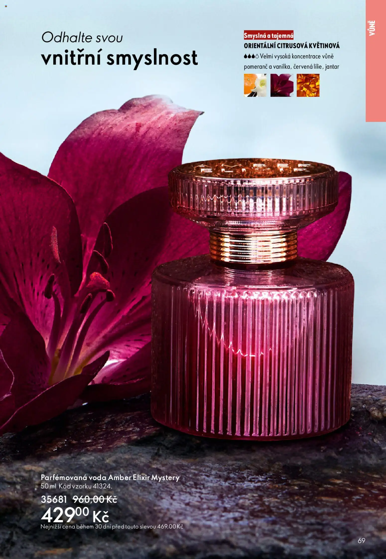 Oriflame katalog č. 05/2026 od 25.03.2026 | Strana: 69 | Produkty: Voda