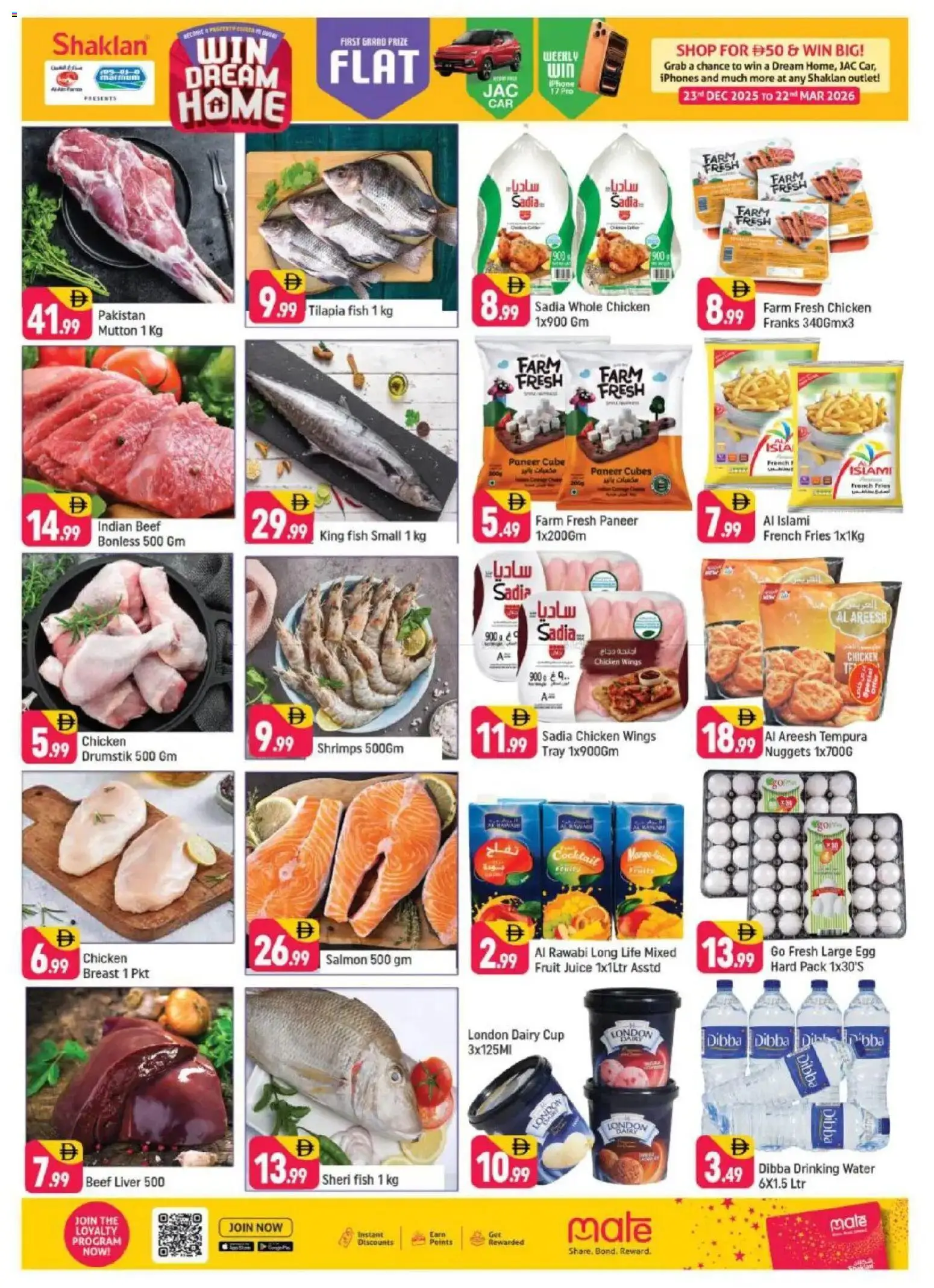 {H1} | Page: 3 | Products: Painemittari, Fotoaparát, Čokoláda, Schokolade