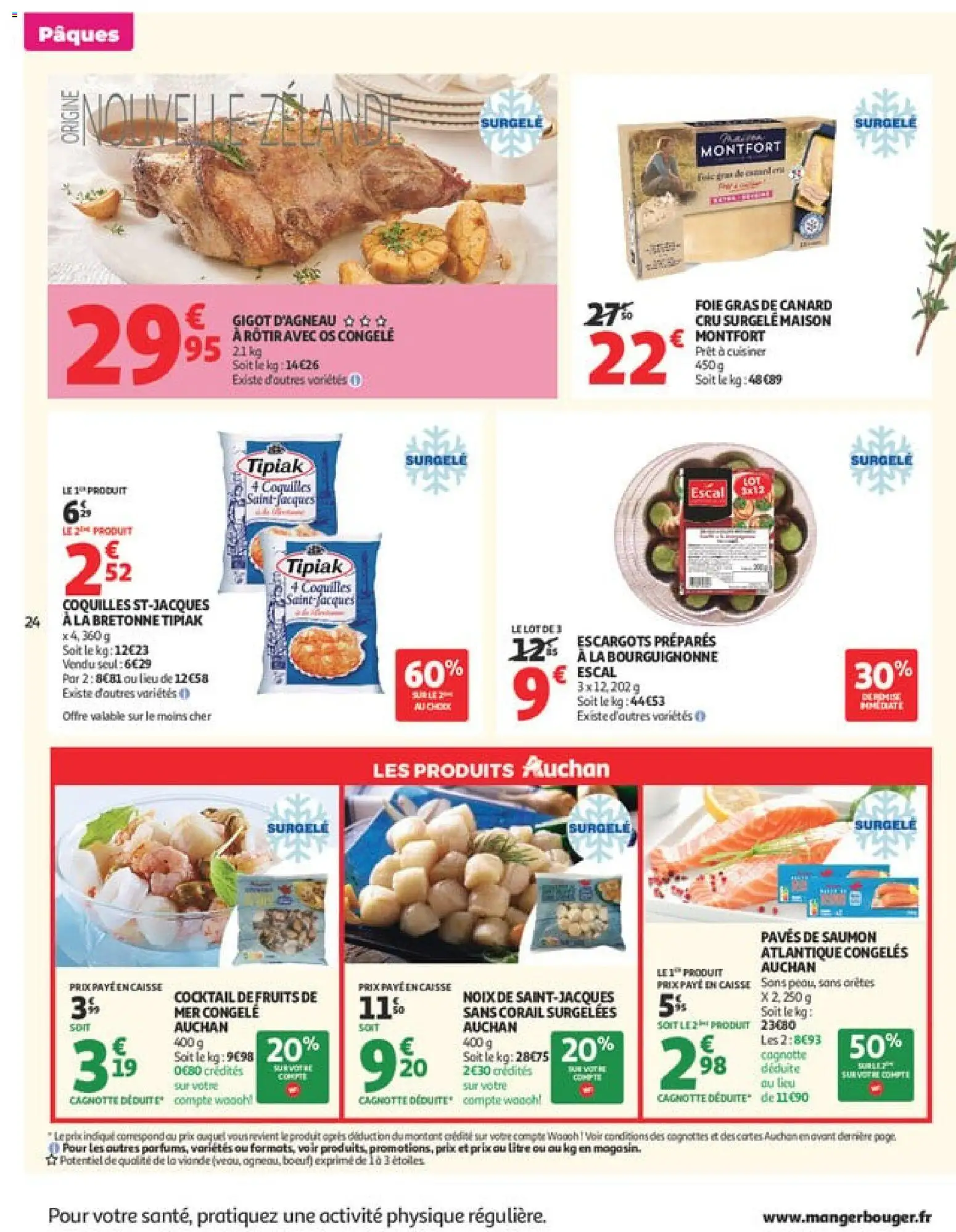 {H1} | Page: 24 | Produits: Foie Gras de Canard, Escargots, Viande, Saumon