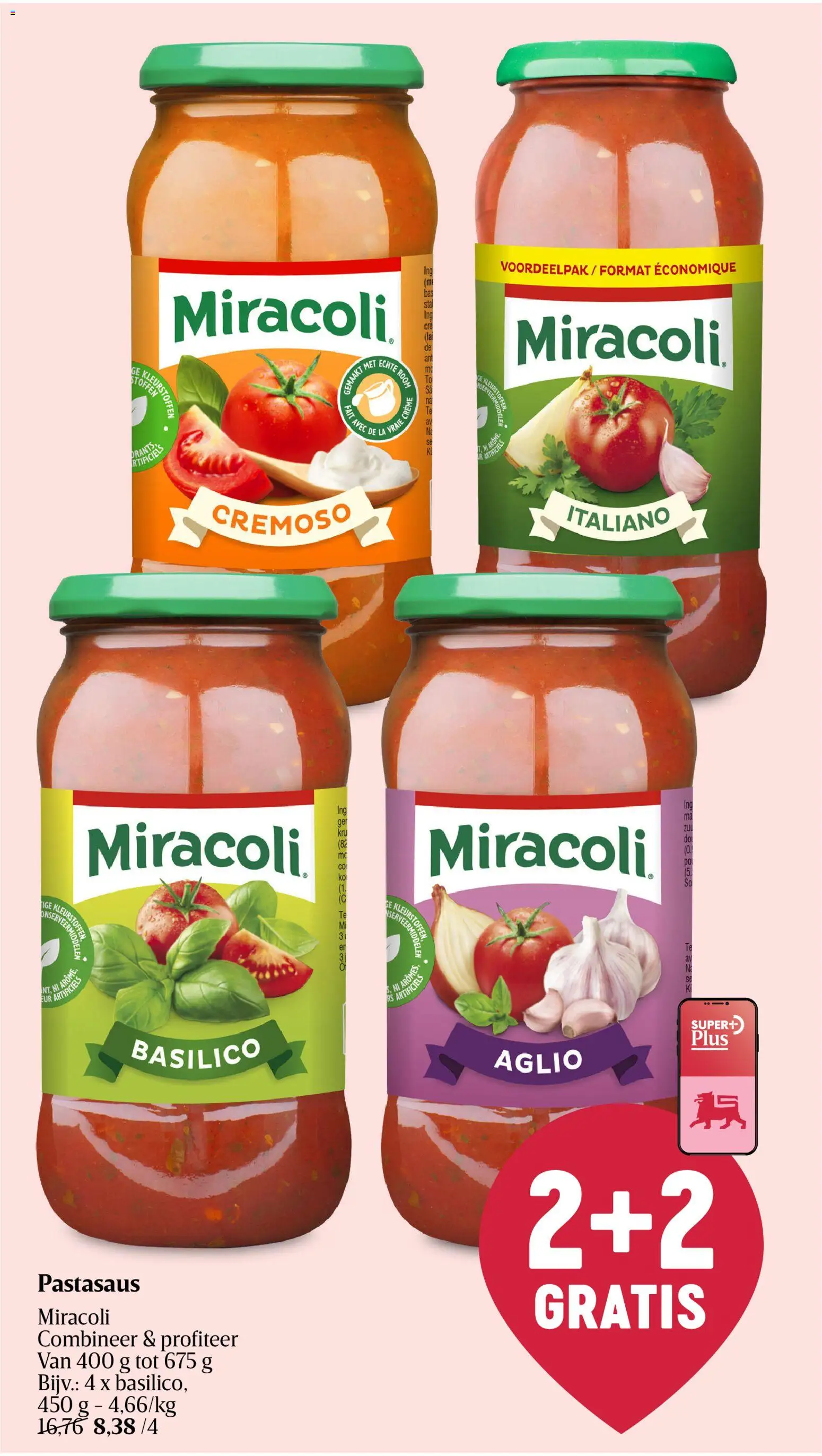 {H1} | Pagina: 33 | Producten: Room, La