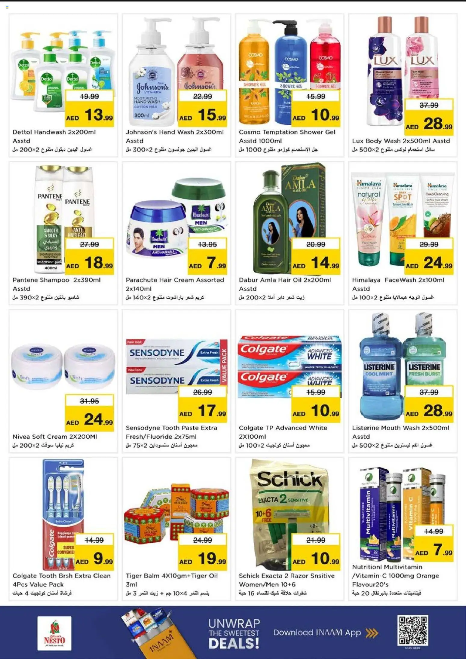 {H1} | Page: 14 | Products: Jablká, Jablka, Котлон, Δίσκος