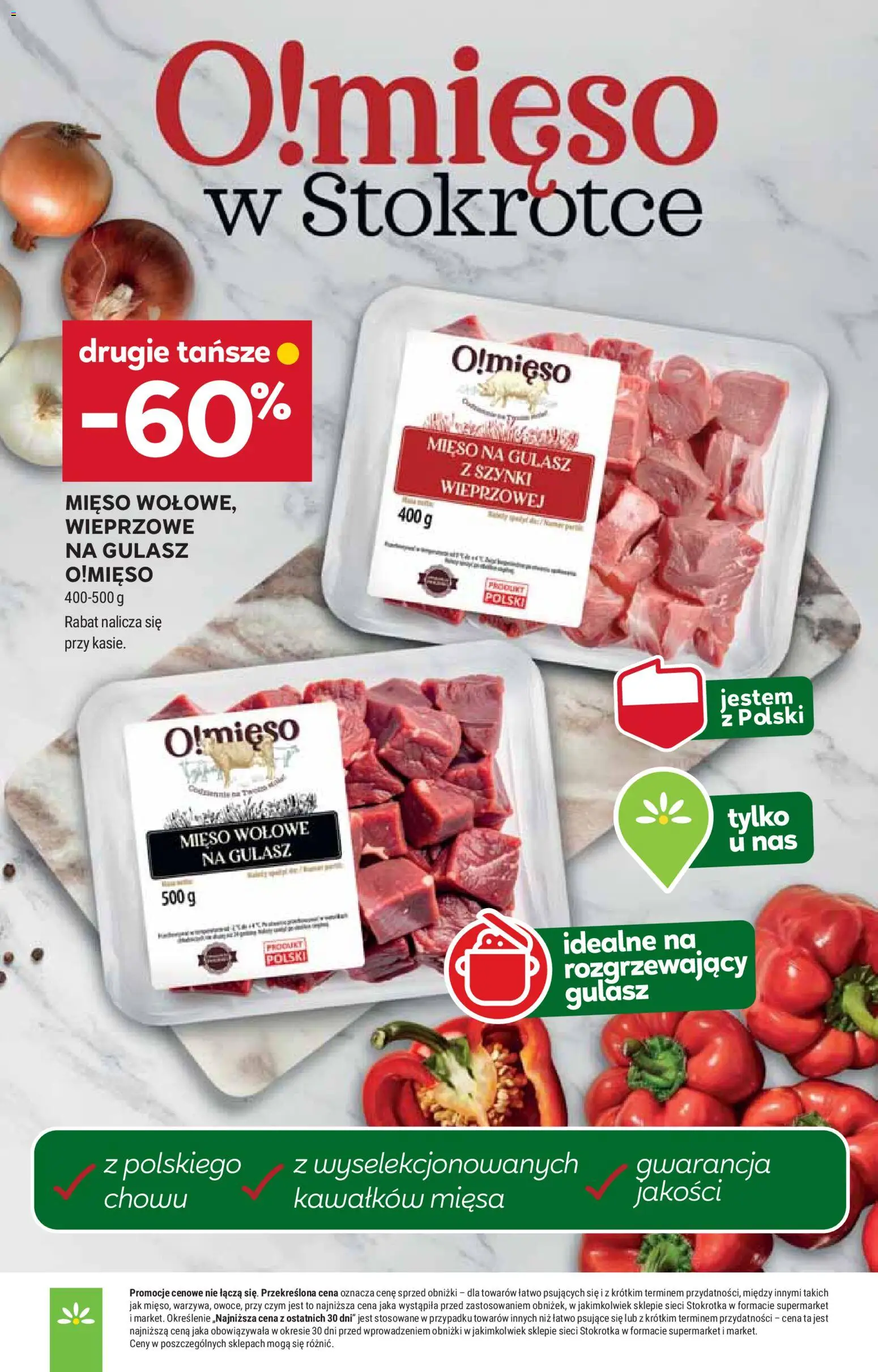 Stokrotka Gazetka - Market od 13.11.2025 | Strona: 7 | Produkty: Mięso, Stokrotka, Mięso na gulasz, Gulasz