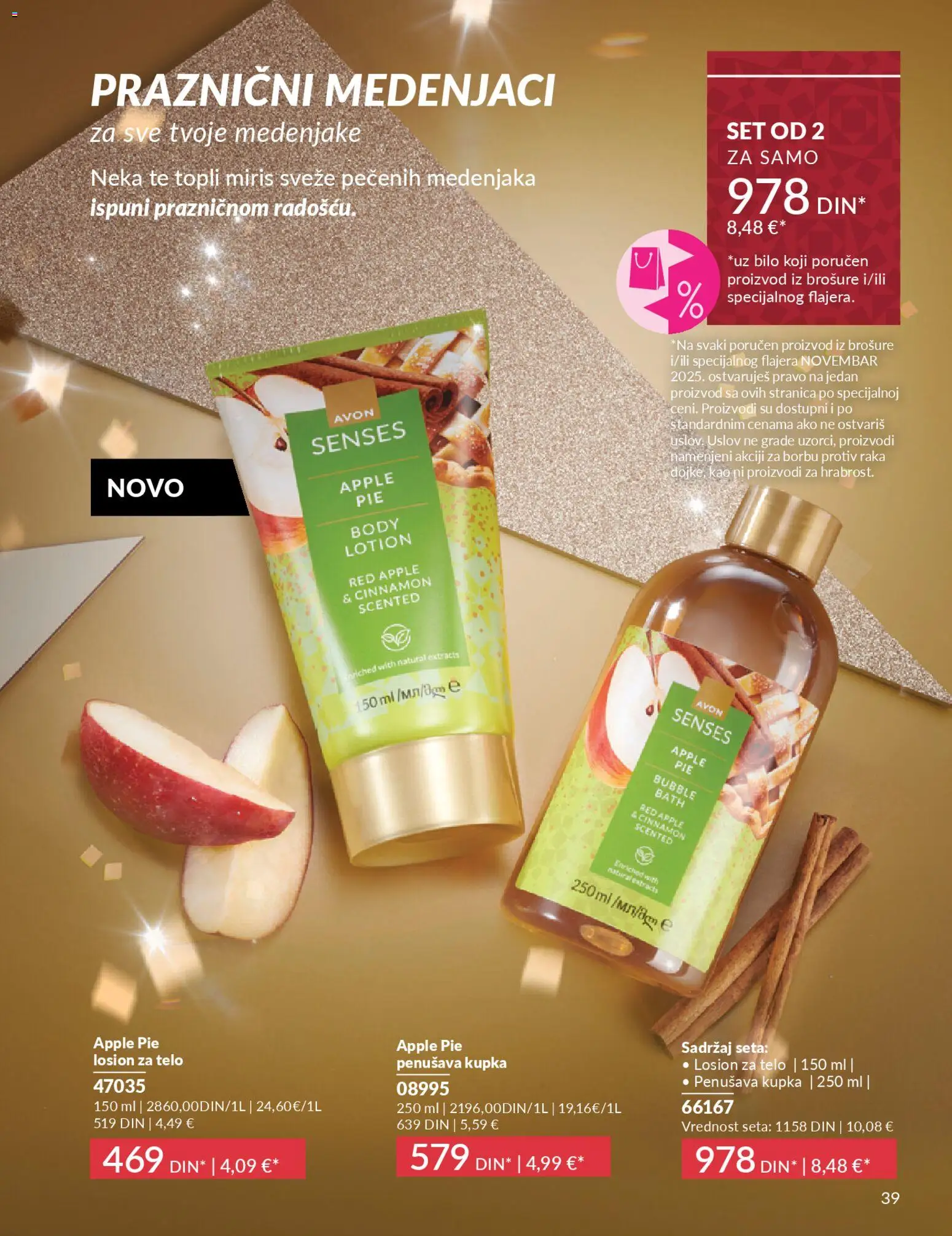AVON katalog - važi od 01.11.2025 | Strana: 39