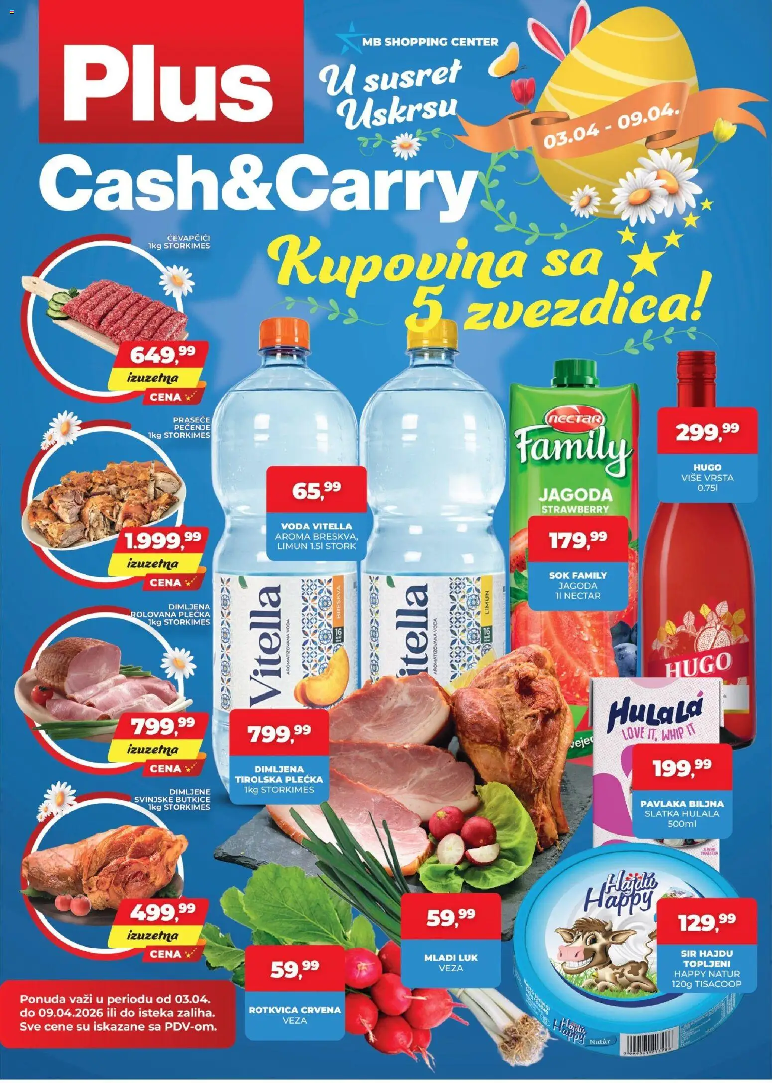 Plus Cash & Carry katalog - važi od 03.04.2026 | Strana: 1 | Proizvode: Jagoda, Limun, Hugo, Pavlaka