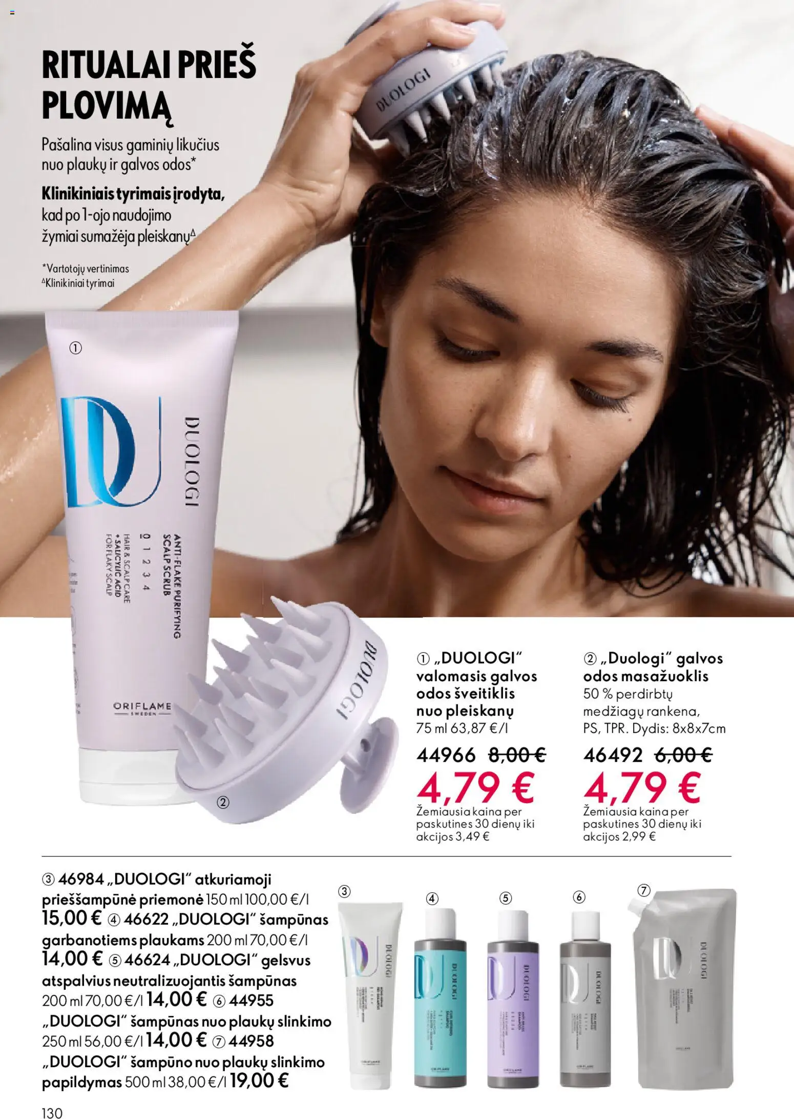 Oriflame akcijos nuo 31.12.2025 | Puslapis: 130 | Prekių: Šampūnas, Šveitiklis