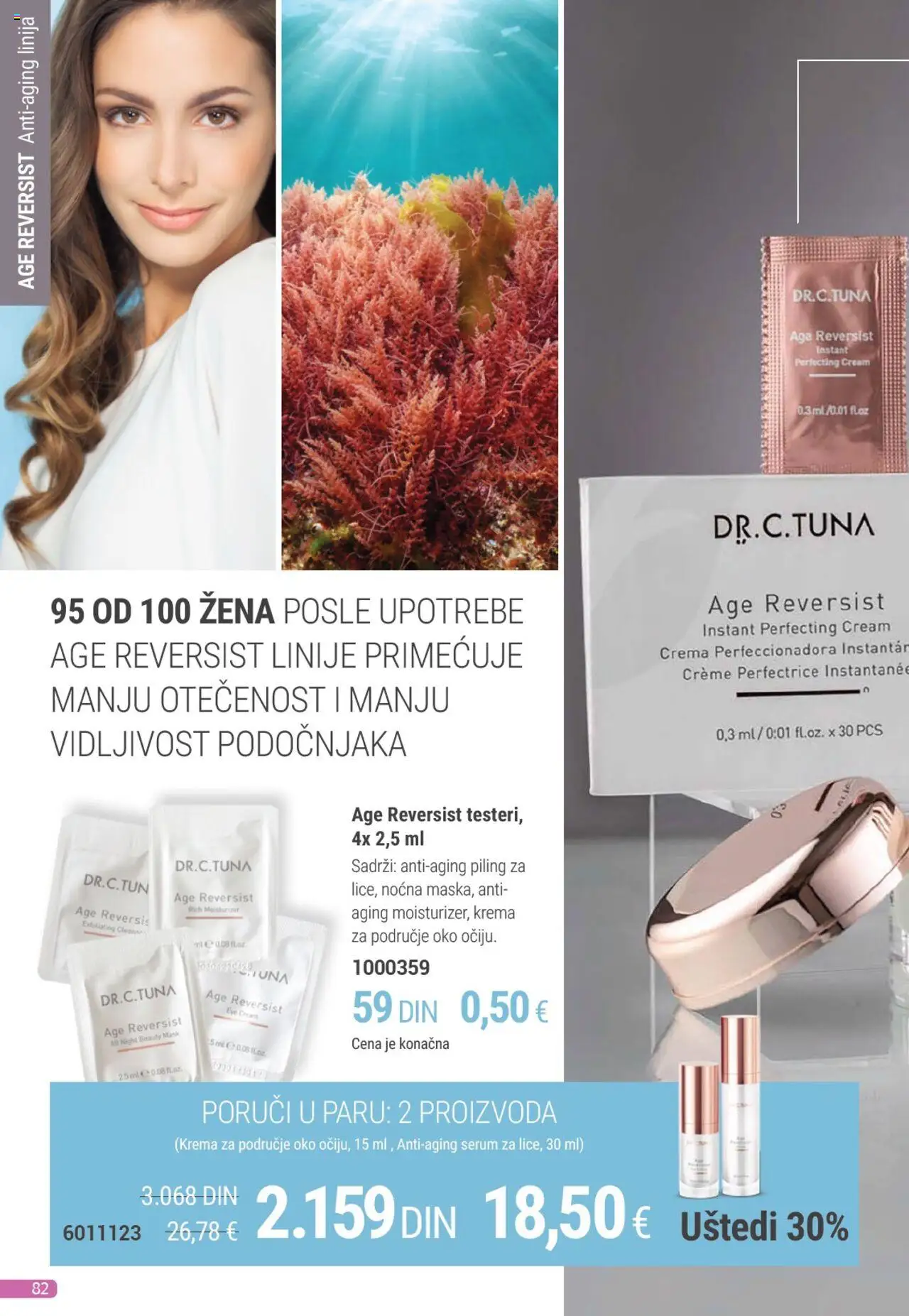 Farmasi katalog - važi od 01.08.2025 | Strana: 82 | Proizvode: Krema, Piling