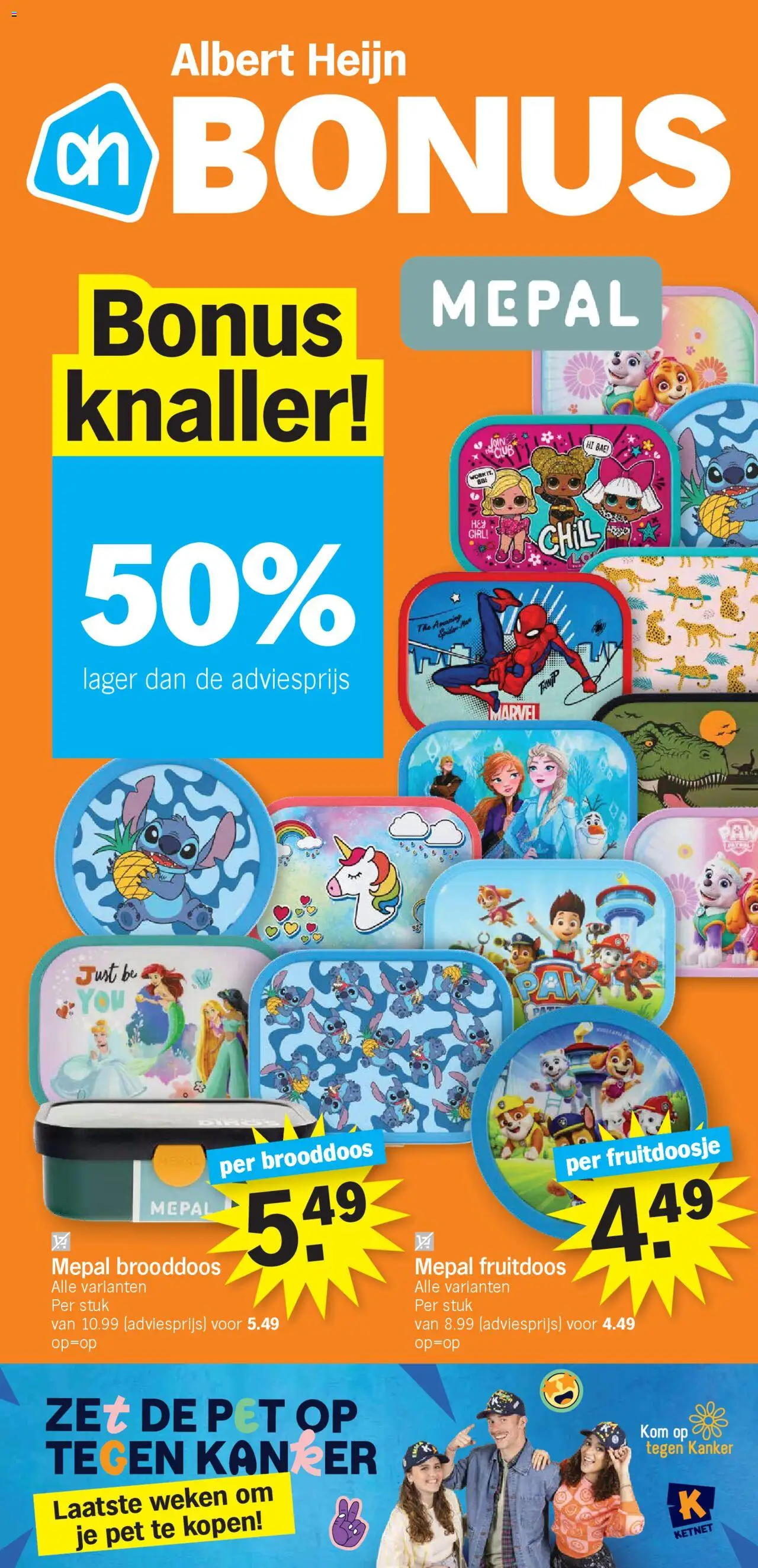  | Pagina: 18 | Producten: Pet, Kom