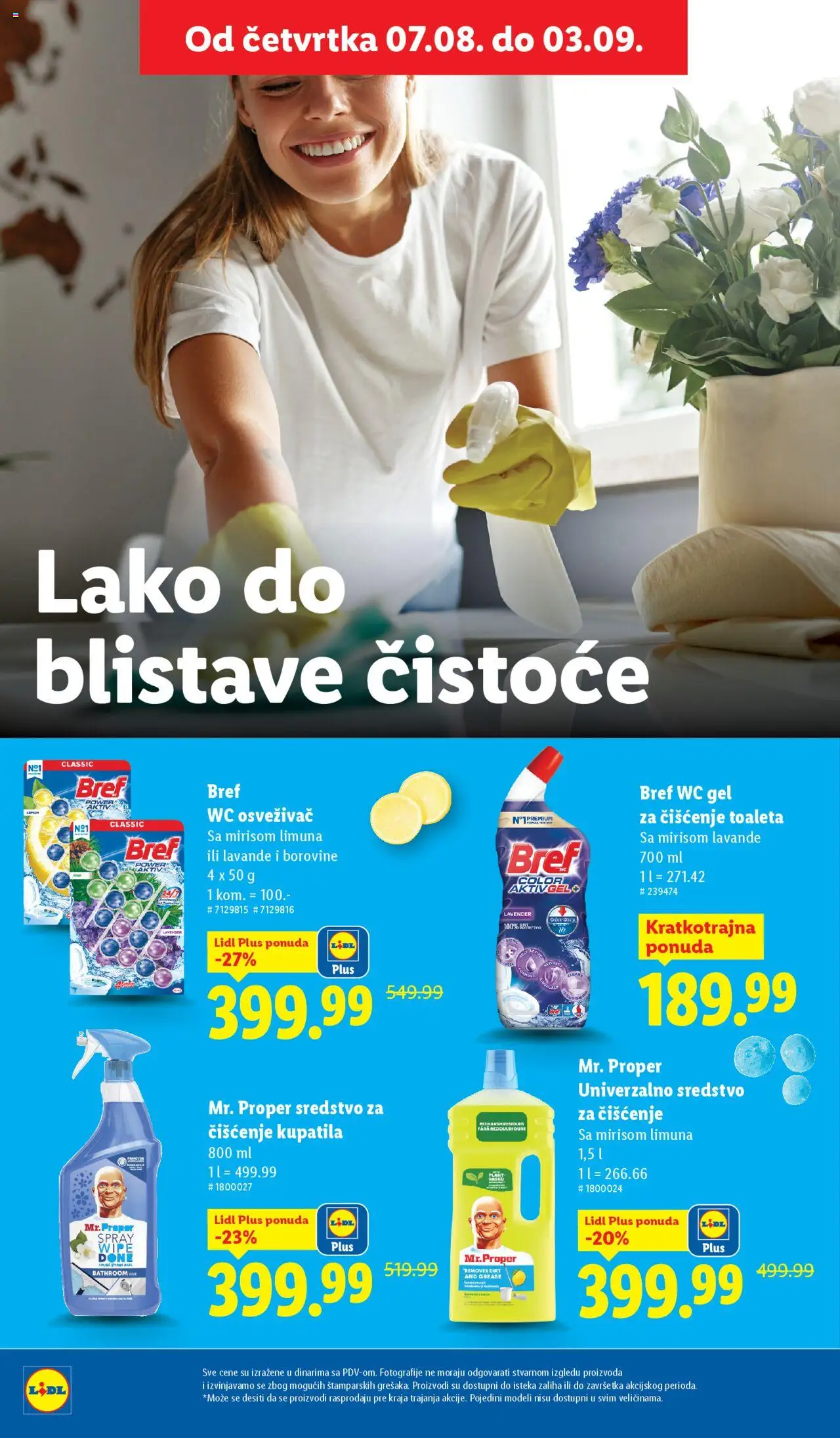 Lidl katalog - važi od 14.08.2025 | Strana: 36 | Proizvode: Bref, Wc