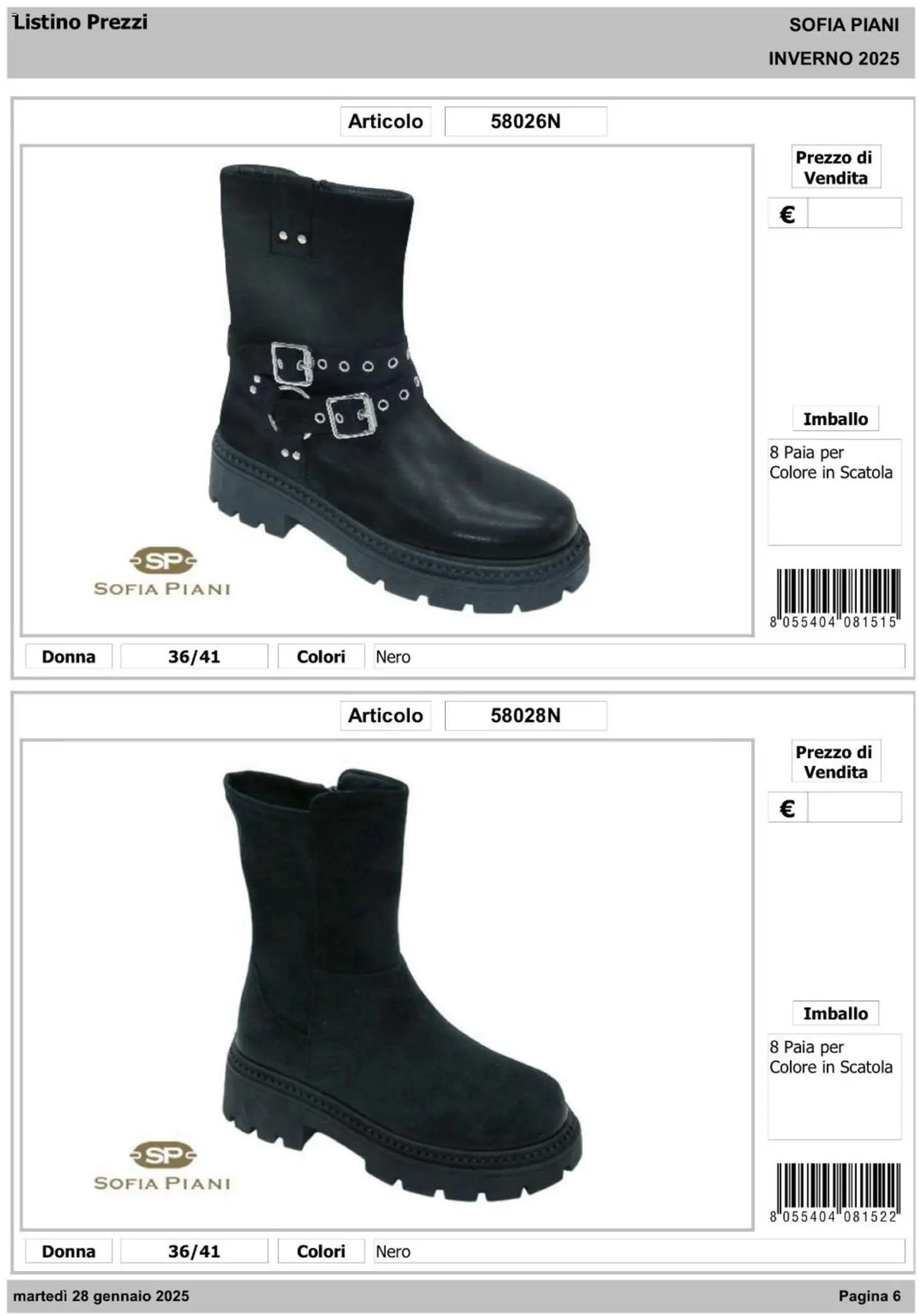 IFA Europe - Κατάλογος – σε ισχύ από 14.01.2026 | Σελίδα: 7