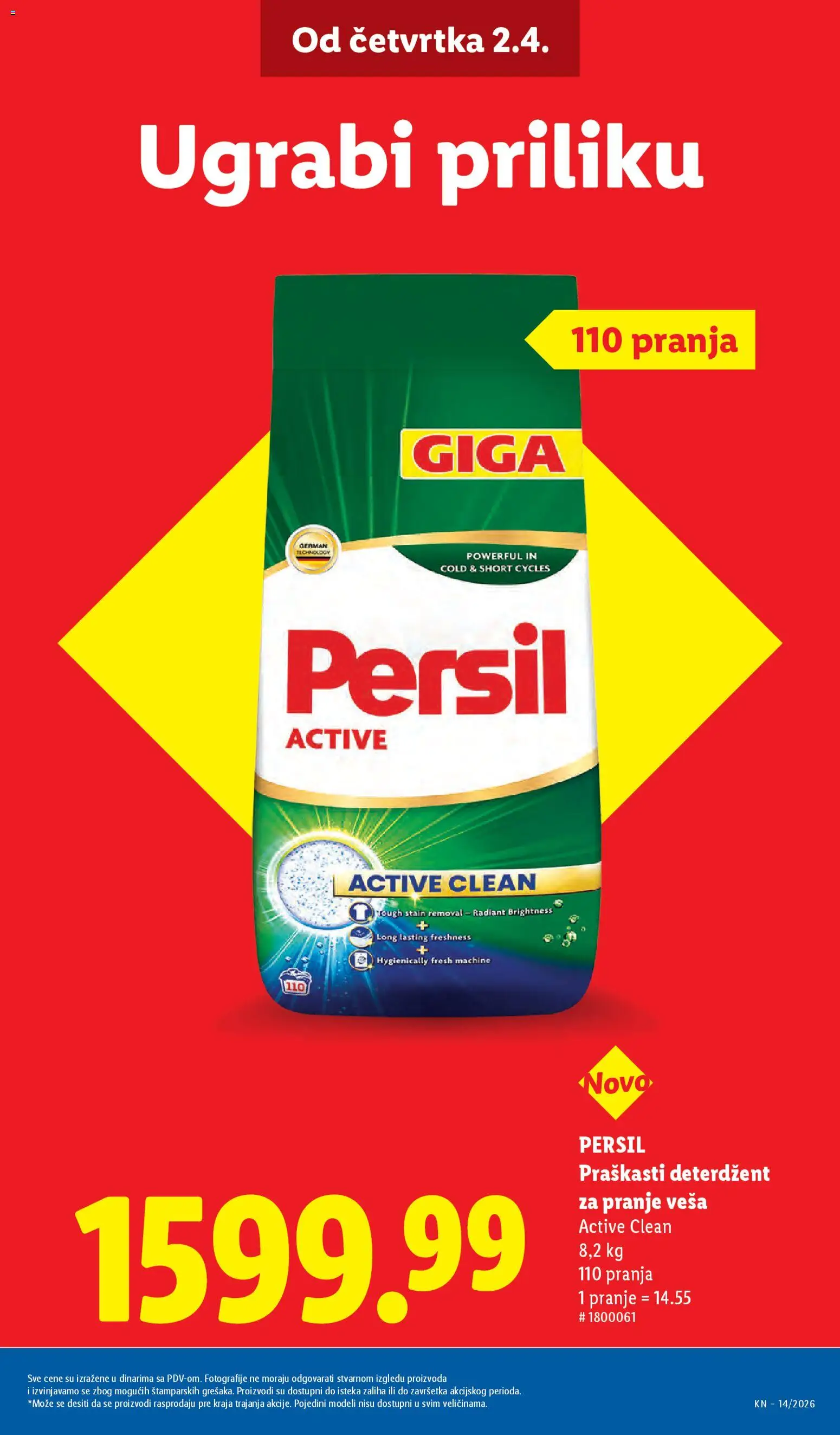 Lidl katalog - važi od 02.04.2026 | Strana: 11 | Proizvode: Deterdžent, Persil