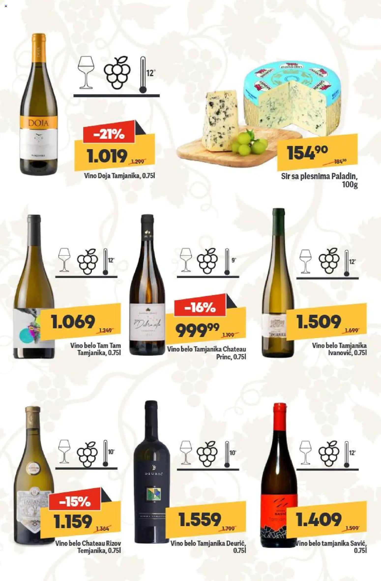Mega Maxi katalog - važi od 13.11.2025 | Strana: 17 | Proizvode: Sir, Vino