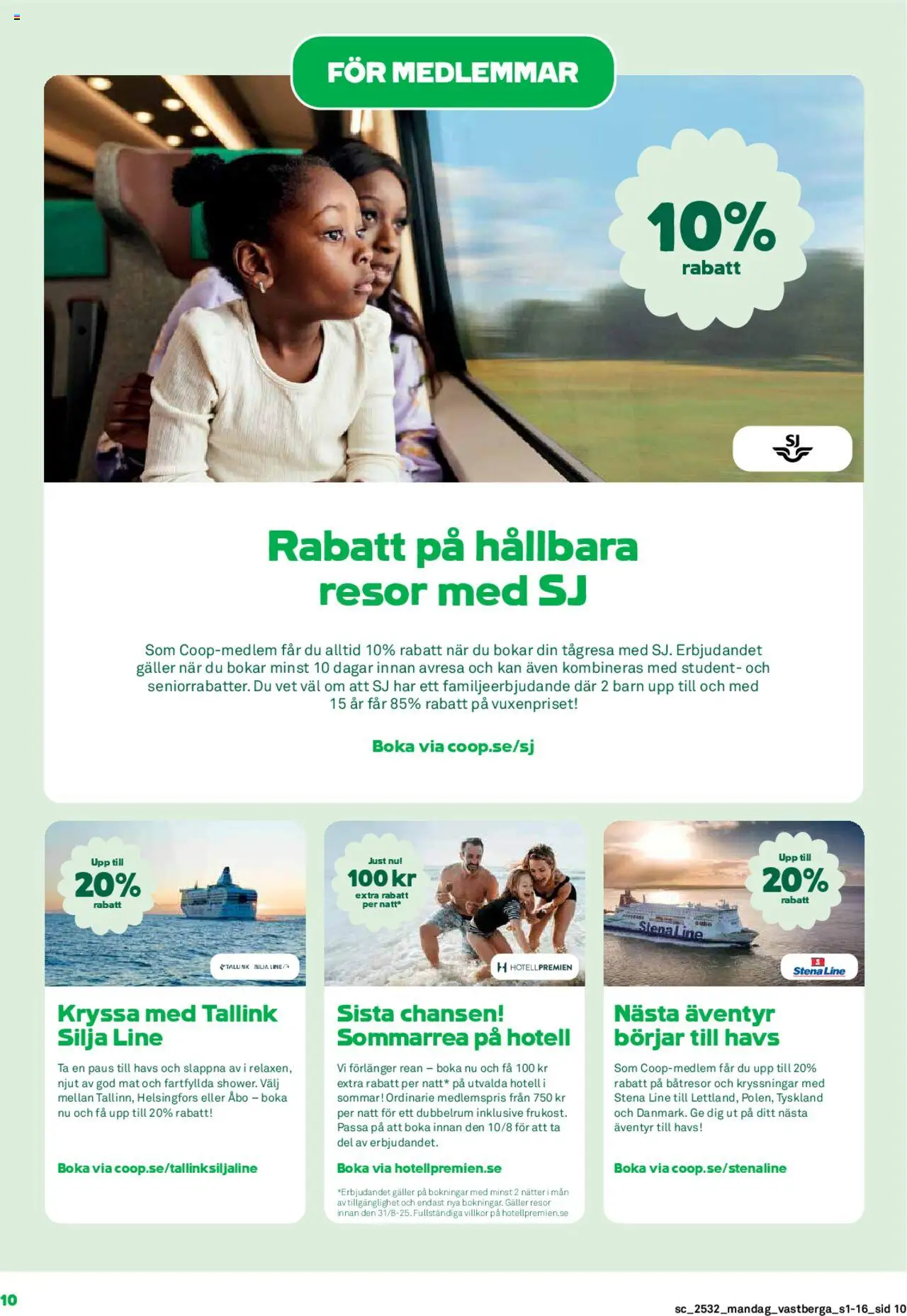 Coop Forum reklamblad aktuell från 04.08.2025 | Sida: 10 | Produkter: Galler