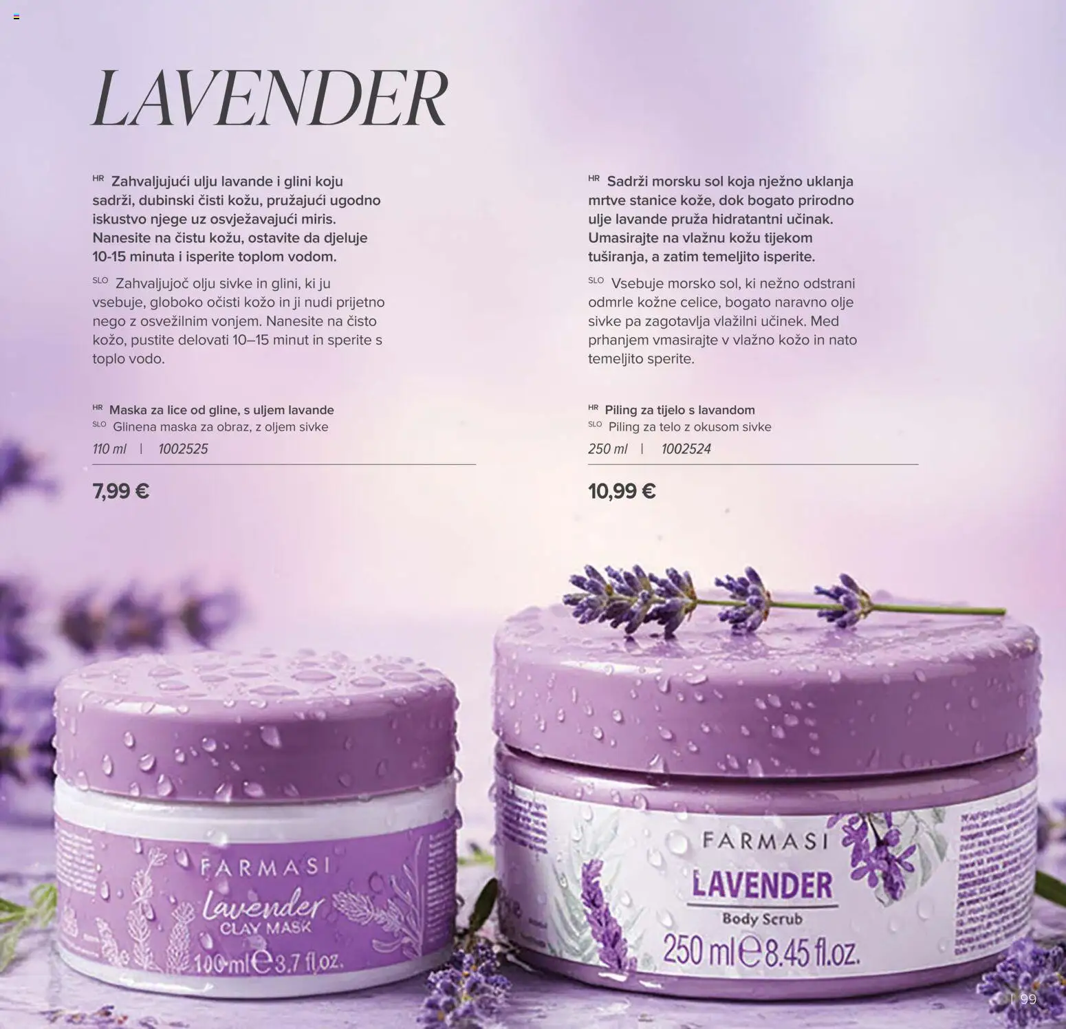 Farmasi katalog | vrijedi od 01.01.2026 | Stranica: 99 | Proizvodi: Med, Maska, Piling, Ulje