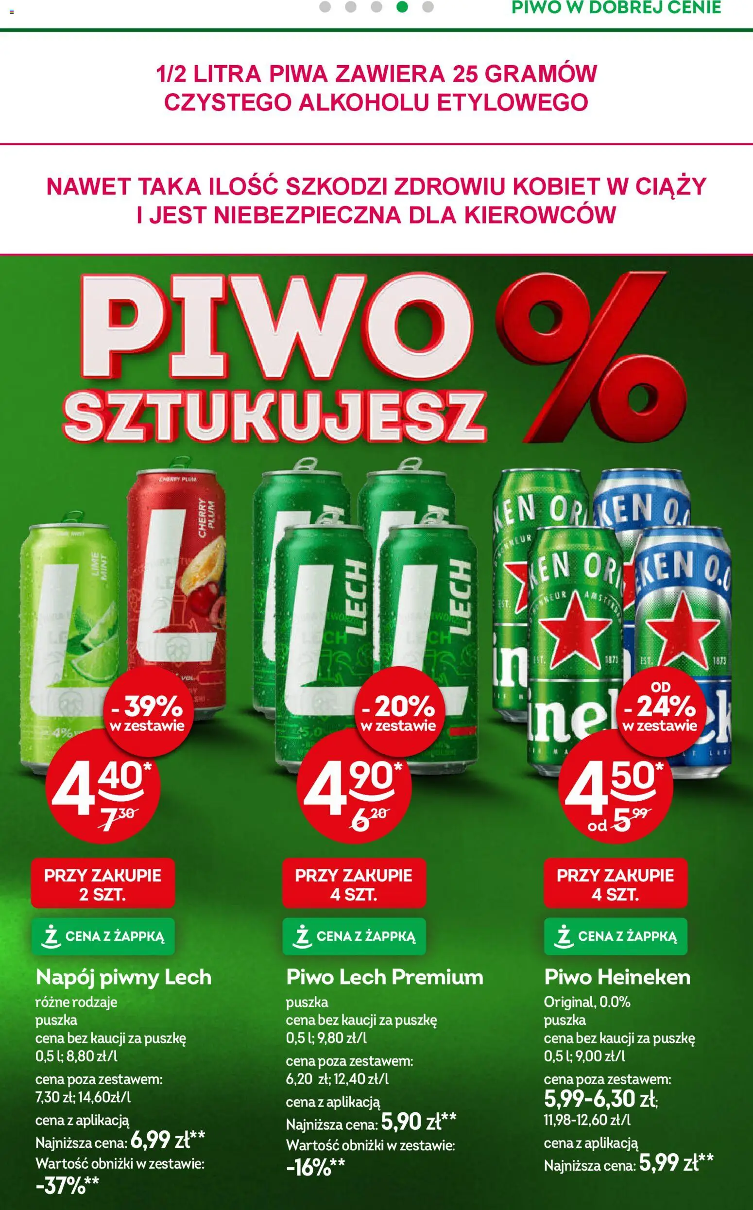 Żabka Gazetka od 11.02.2026 | Strona: 41 | Produkty: Piwo, Heineken