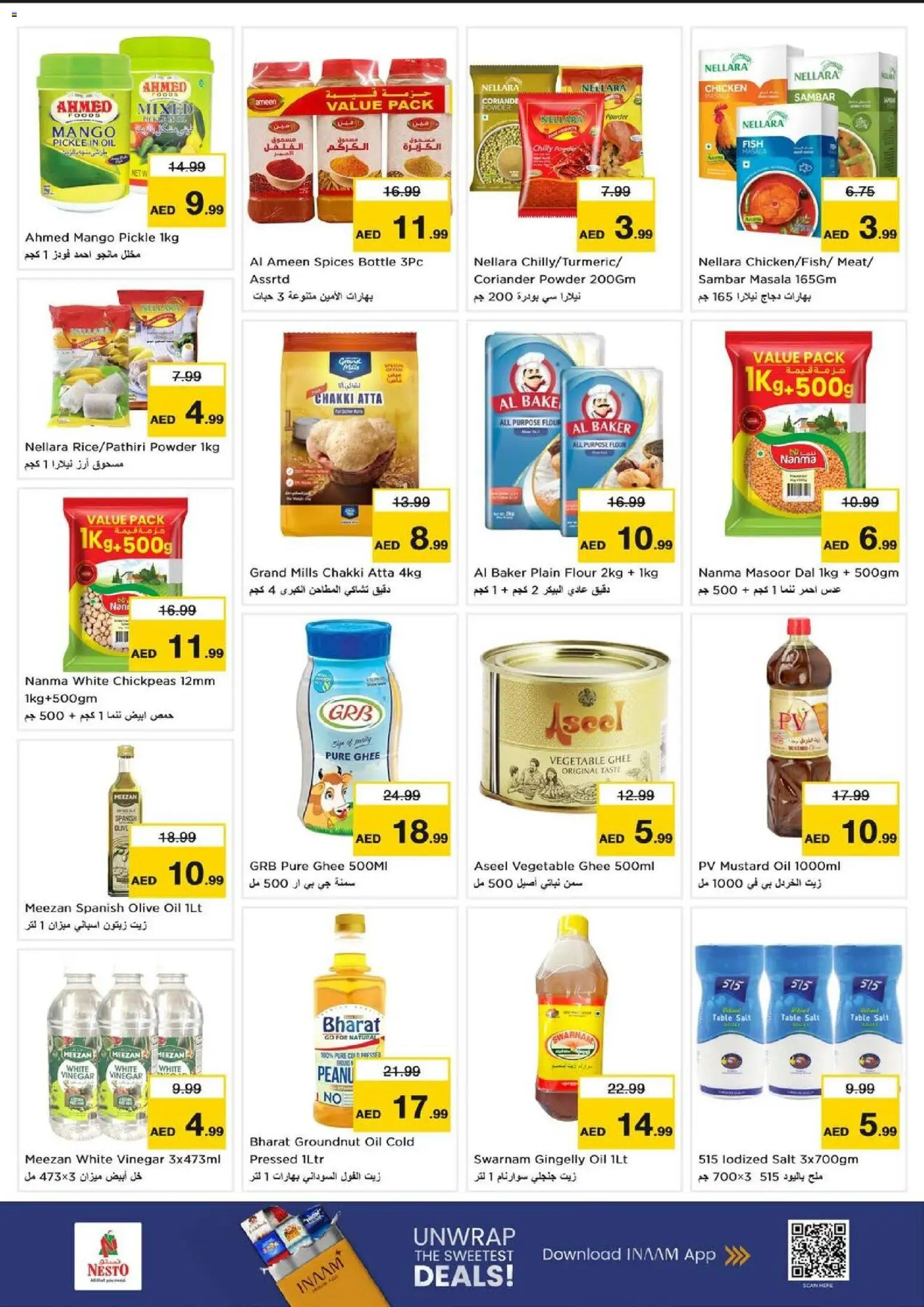 {H1} | Page: 7 | Products: Jablká, Čokoláda, Bruser, Хладилник