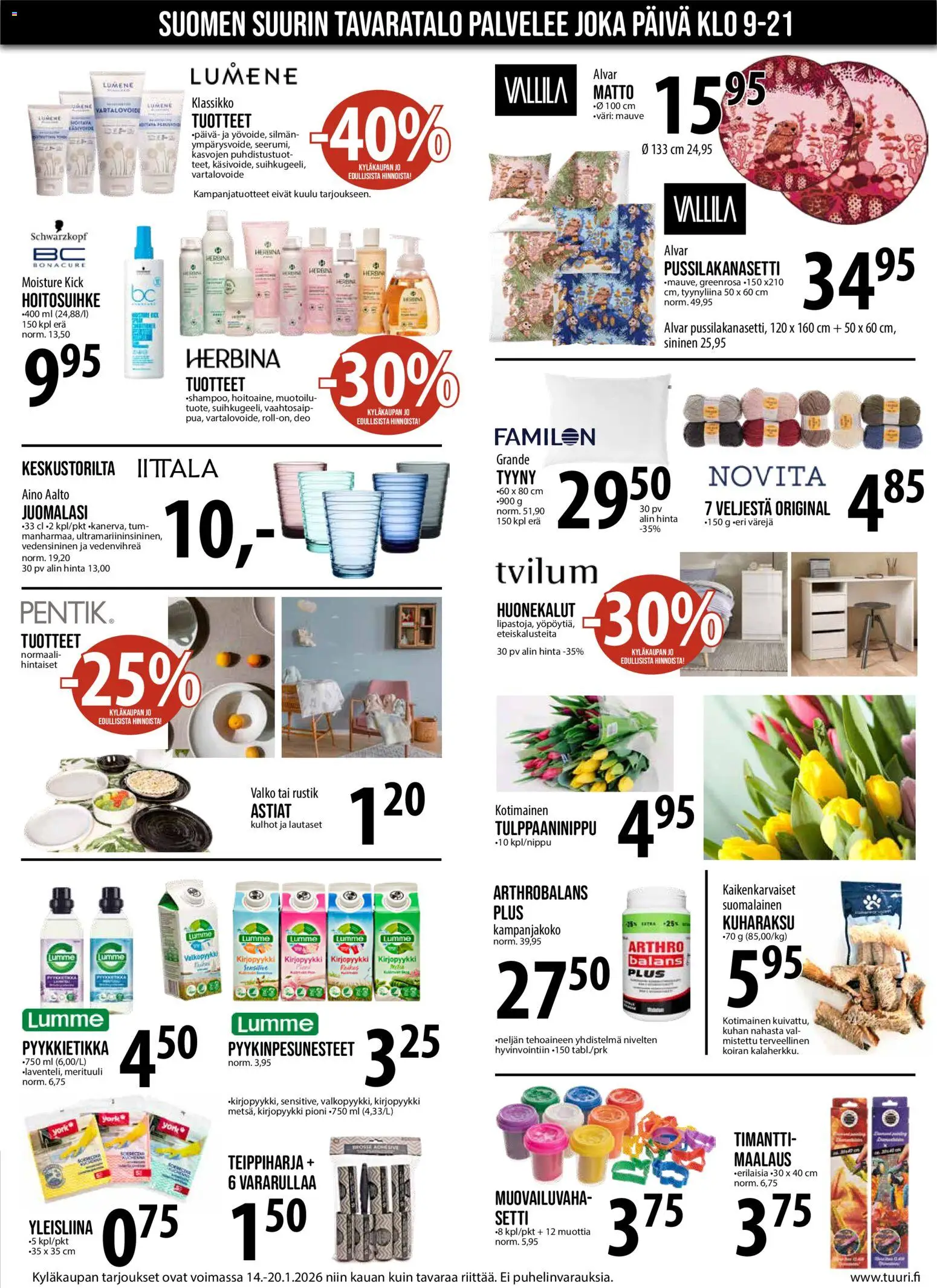 Tuuri tarjoukset – voimassa 14.01.2026 alkaen | Sivu: 2 | Tuotteet: Pussilakanasetti, Vartalovoide, Matto, Tyynyliina