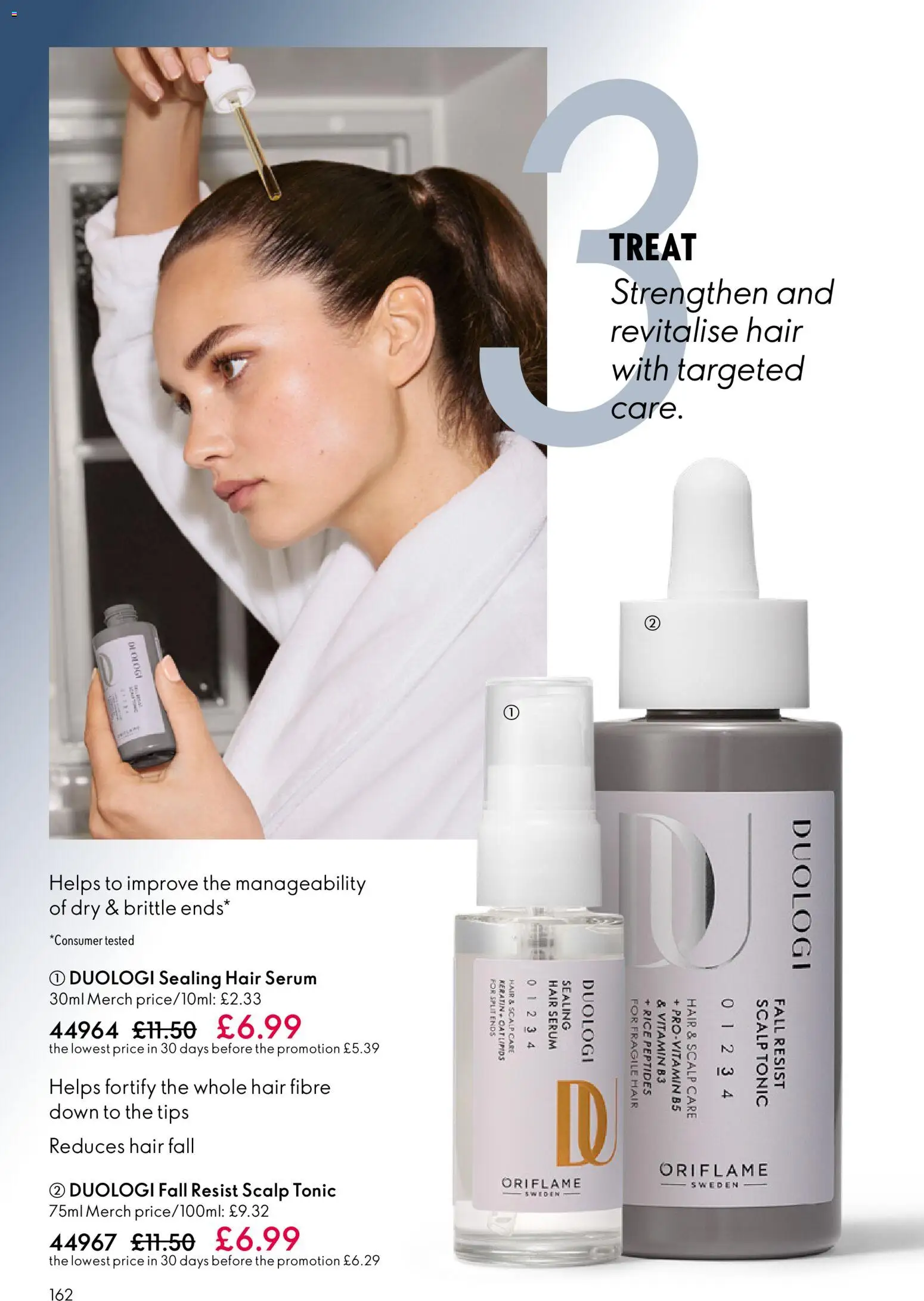 {H1} | Page: 162 | Products: Rice