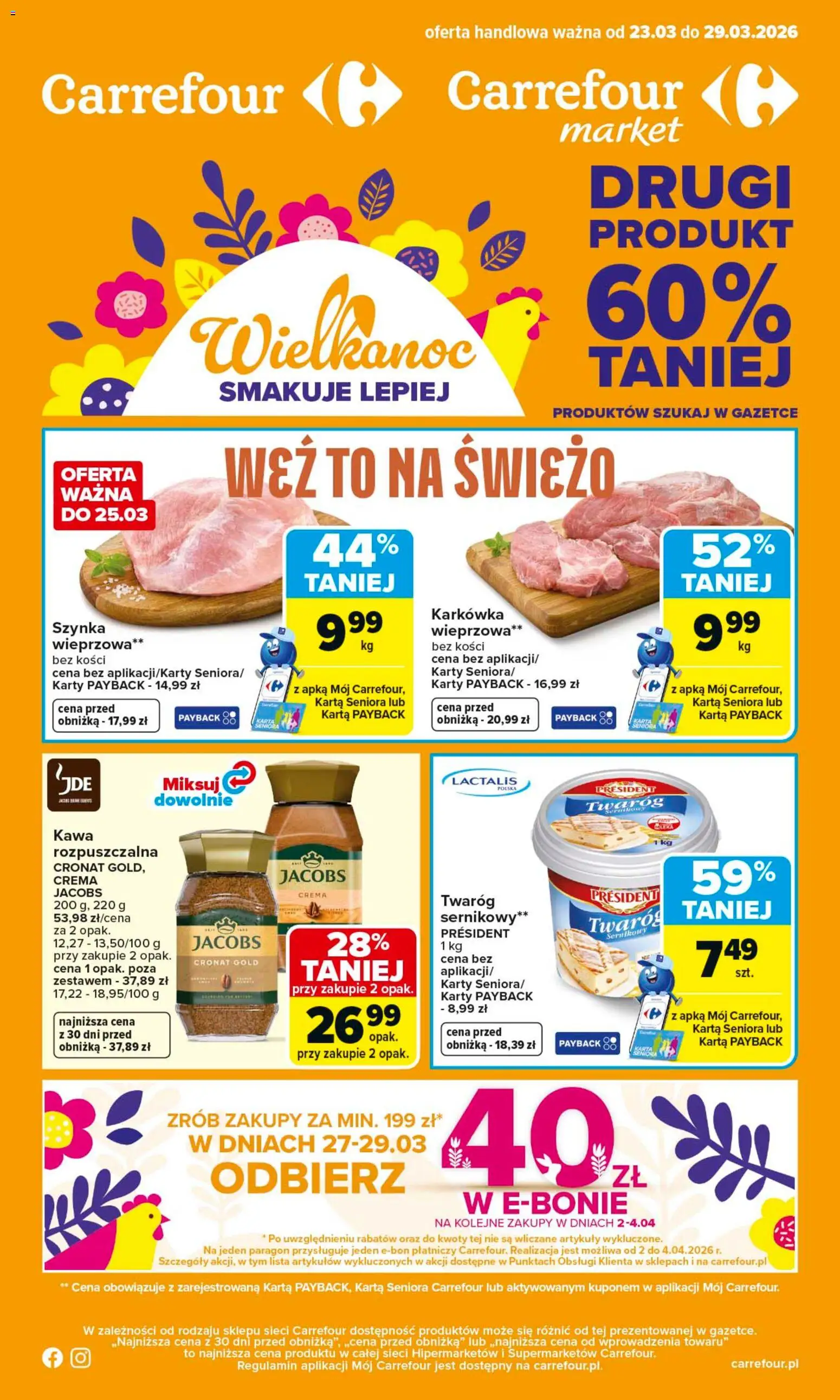 Carrefour gazetka od 23.03.2026 | Strona: 1 | Produkty: Karta, Karkówka wieprzowa, Kawa rozpuszczalna, Twaróg President