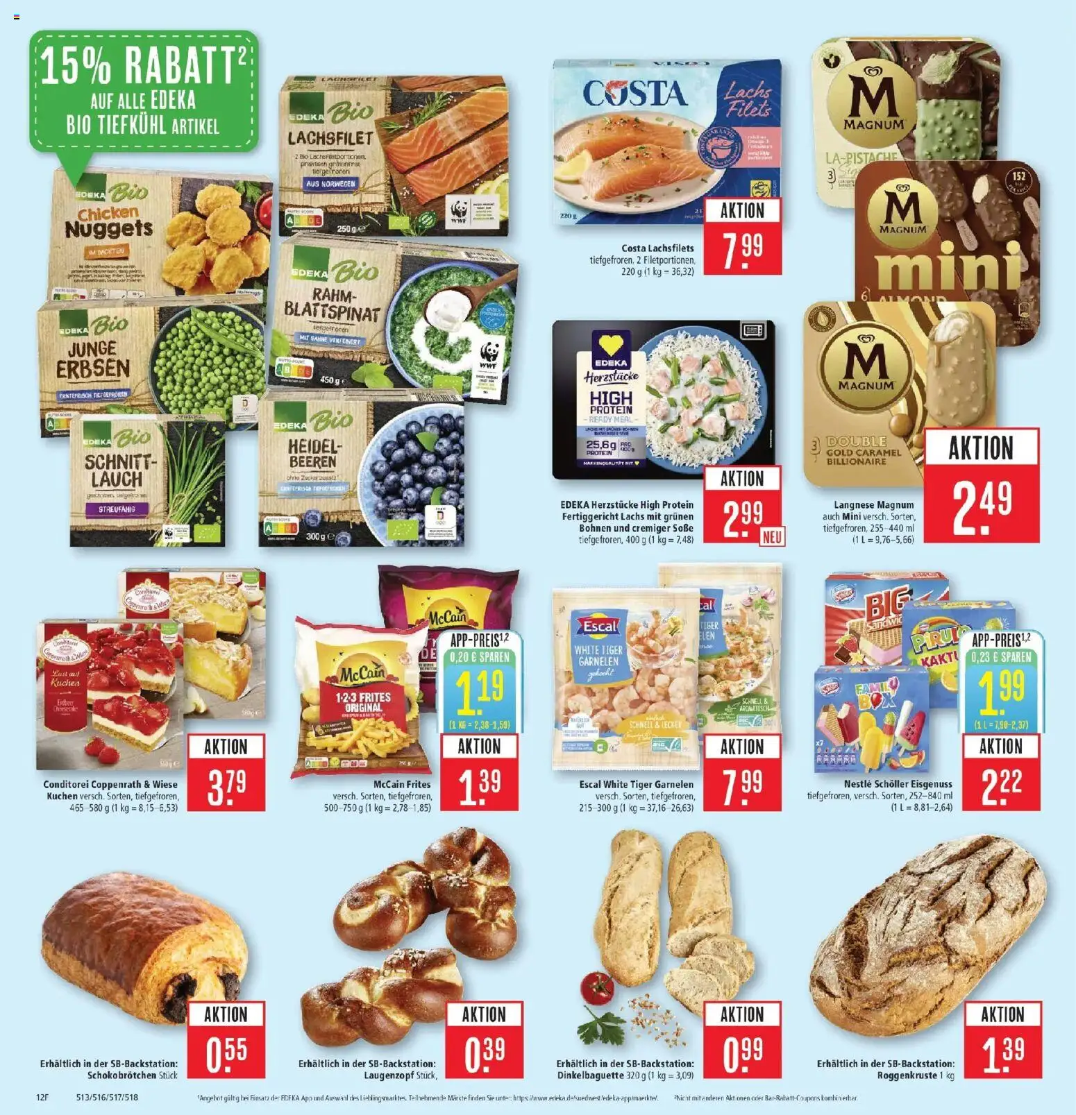 Marktkauf Prospekt Ostfildern	 – gültig ab 13.04.2026 | Seite: 14 | Produkte: Soße, Zucker, Tiger garnelen, Erbsen