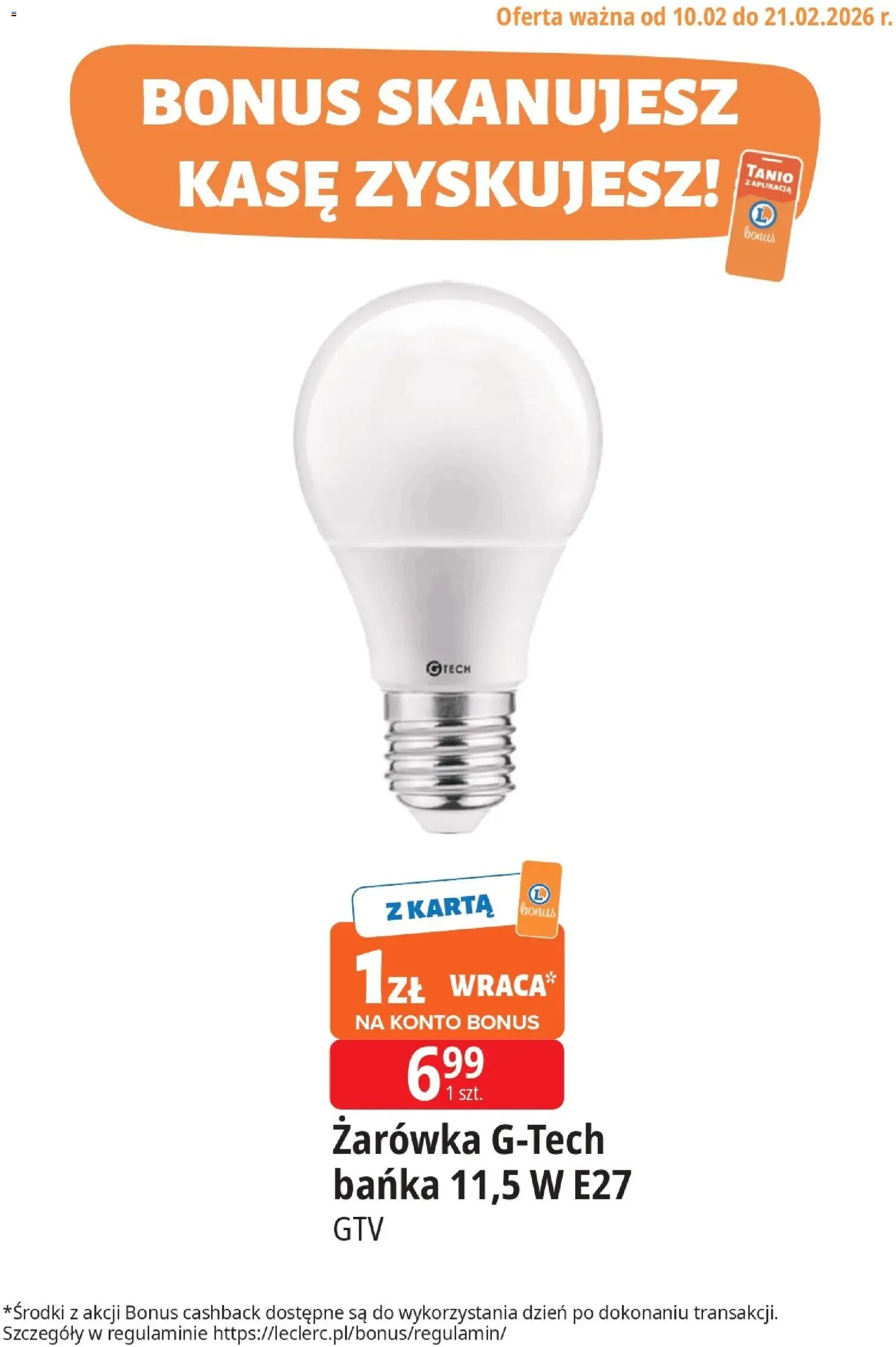 E.Leclerc Gazetka - Tychy kupony dodatkowe od 10.02.2026 | Strona: 1