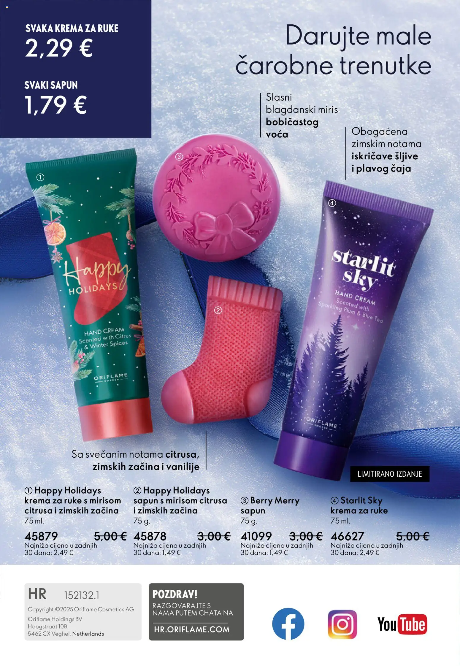 Oriflame katalog | vrijedi od 10.12.2025 | Stranica: 164 | Proizvodi: Miris, Sapun, Šljive, Krema
