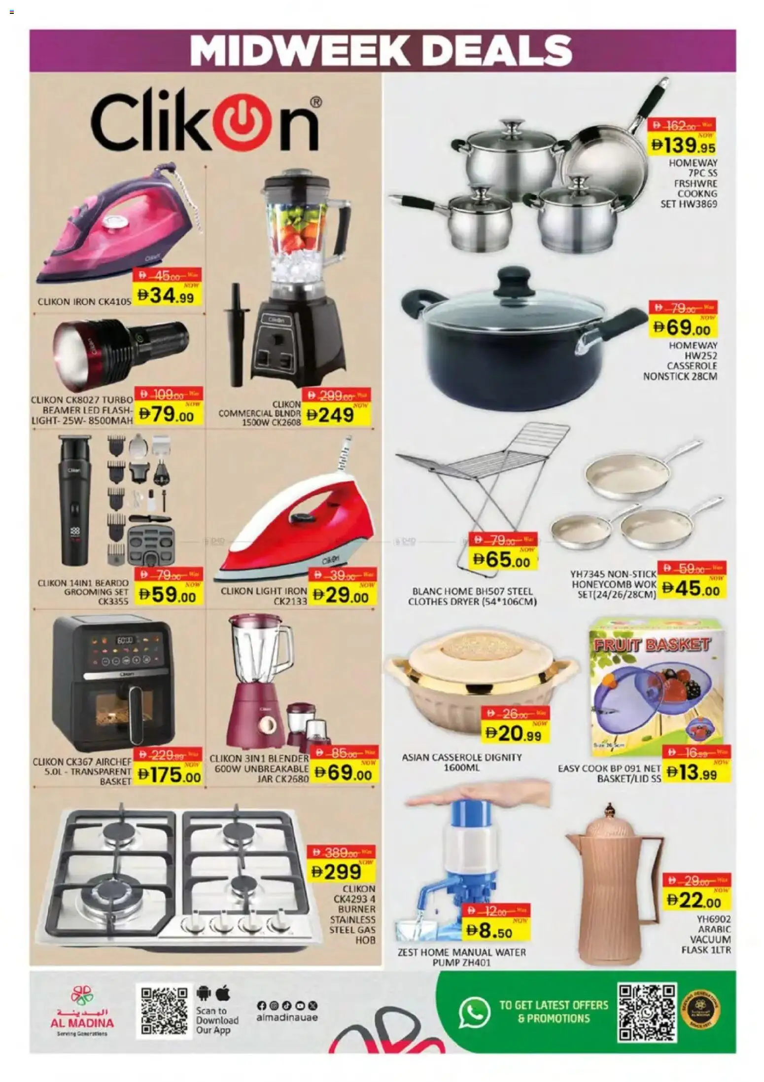 {H1} | Page: 11 | Products: Presse-agrumes, Bain de bouche, Spidskål, Hjemmesko