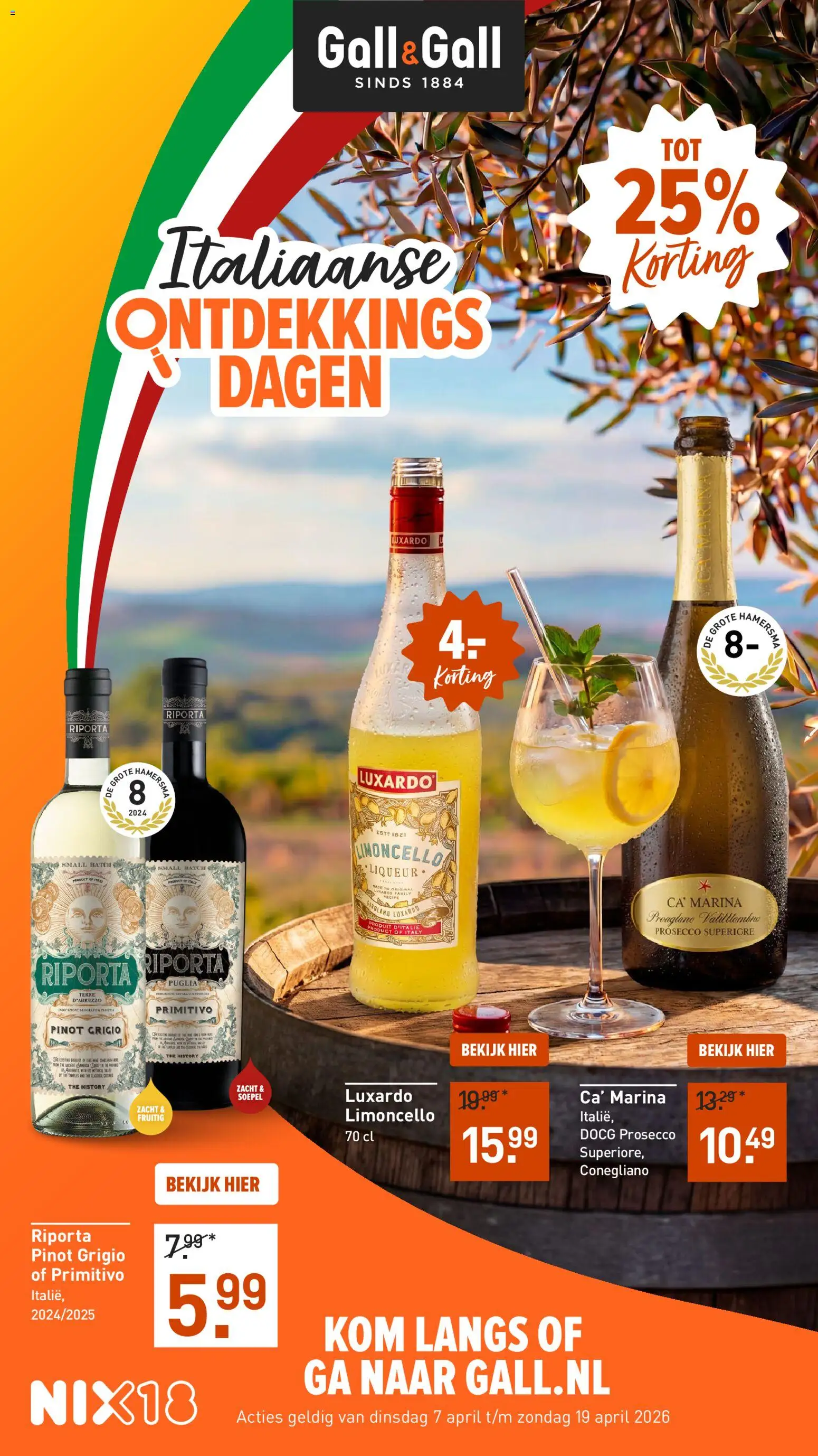 {H1} | Pagina: 1 | Producten: Kom