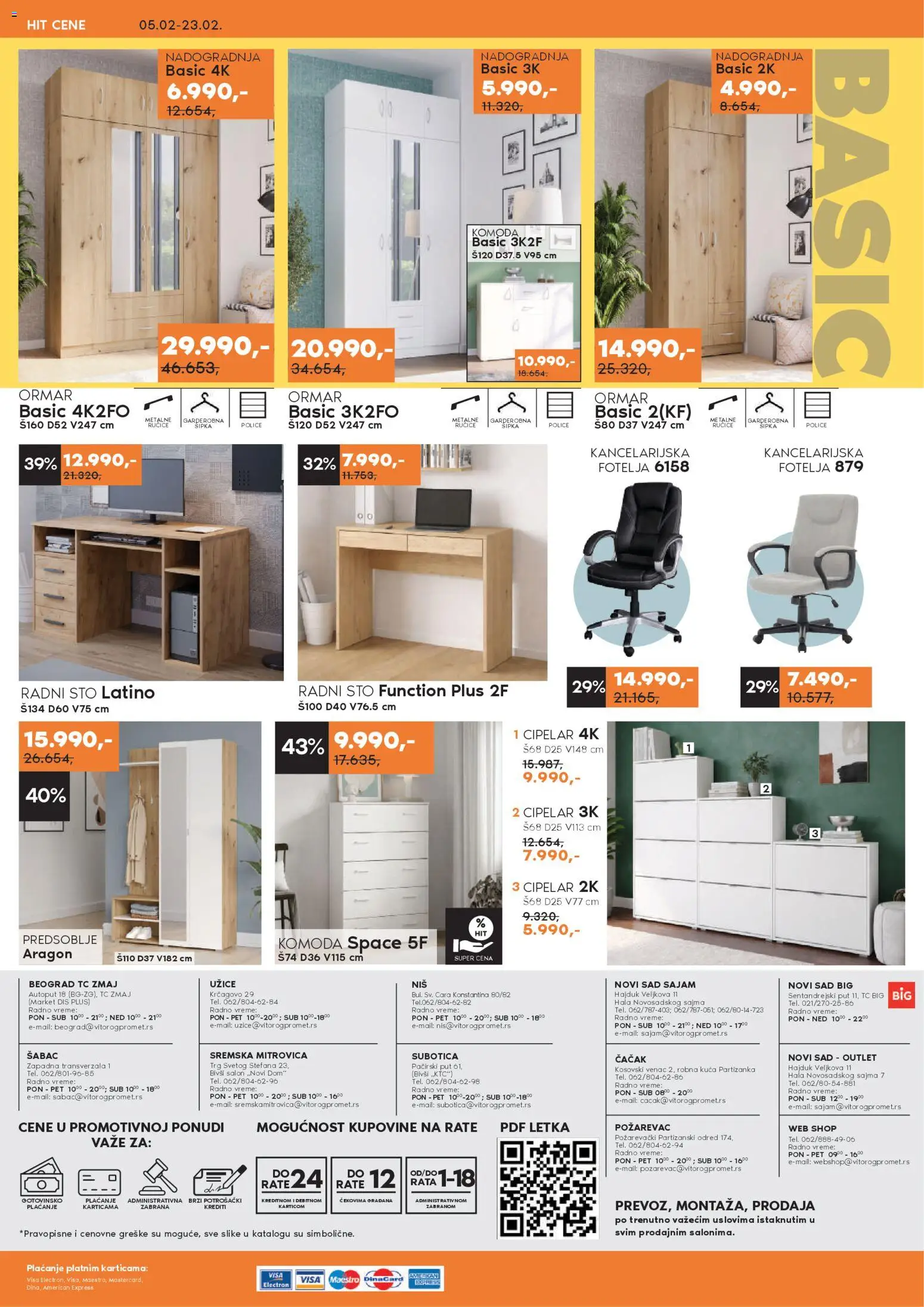 Vitorog katalog - važi od 05.02.2026 | Strana: 12 | Proizvode: Sto, Radni sto, Ormar, Cipelar