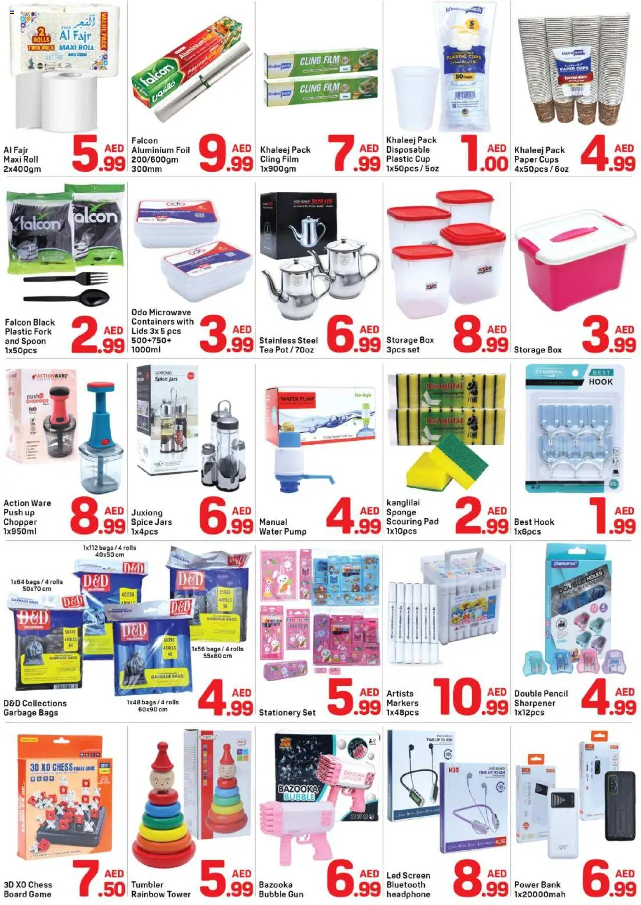 {H1} | Page: 5 | Products: Čaj