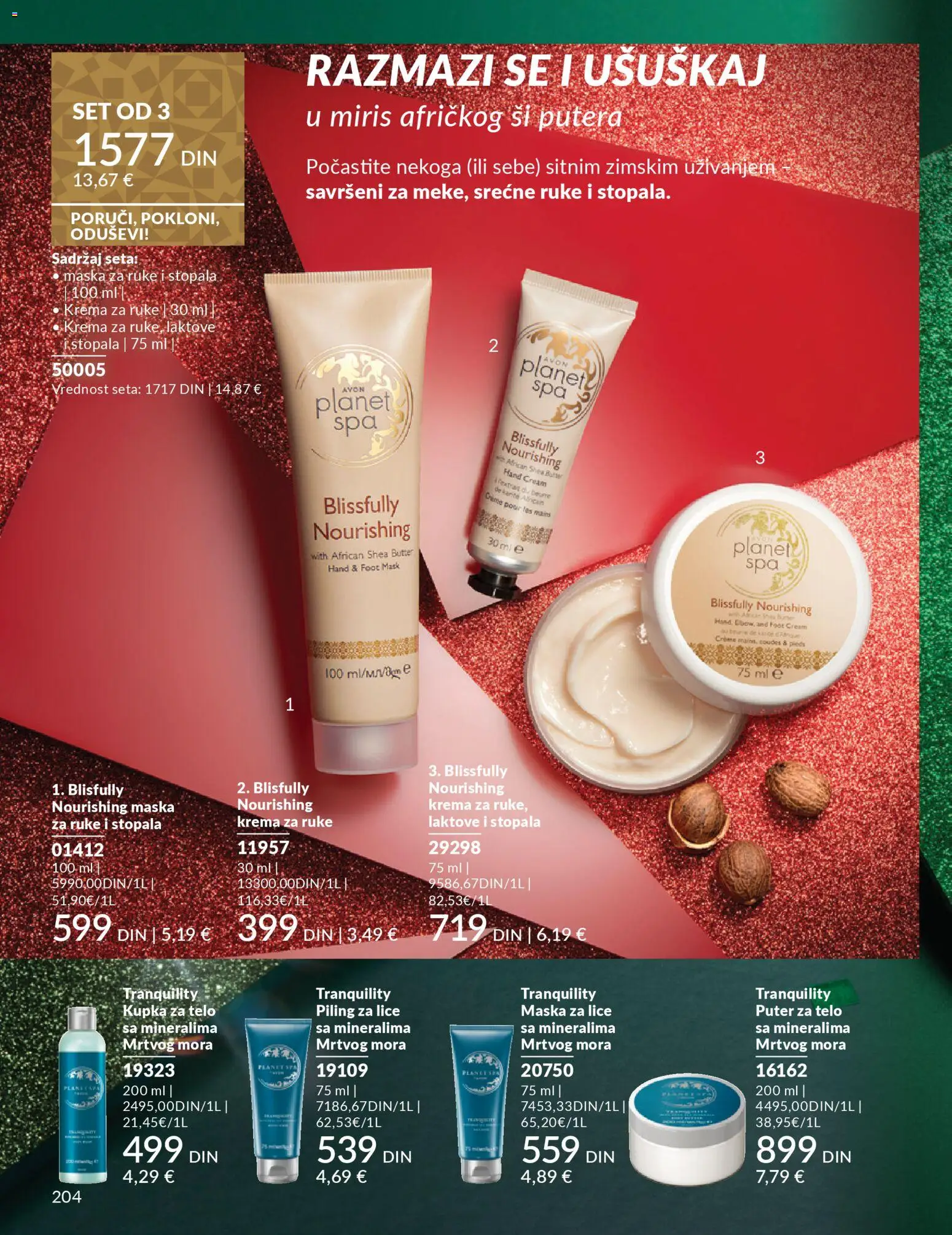 AVON katalog - važi od 01.12.2025 | Strana: 208