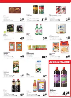 Hanos - Folder - Voorbeeld van een folder van Hanos, geldig van 03.11.2025 | Pagina: 21