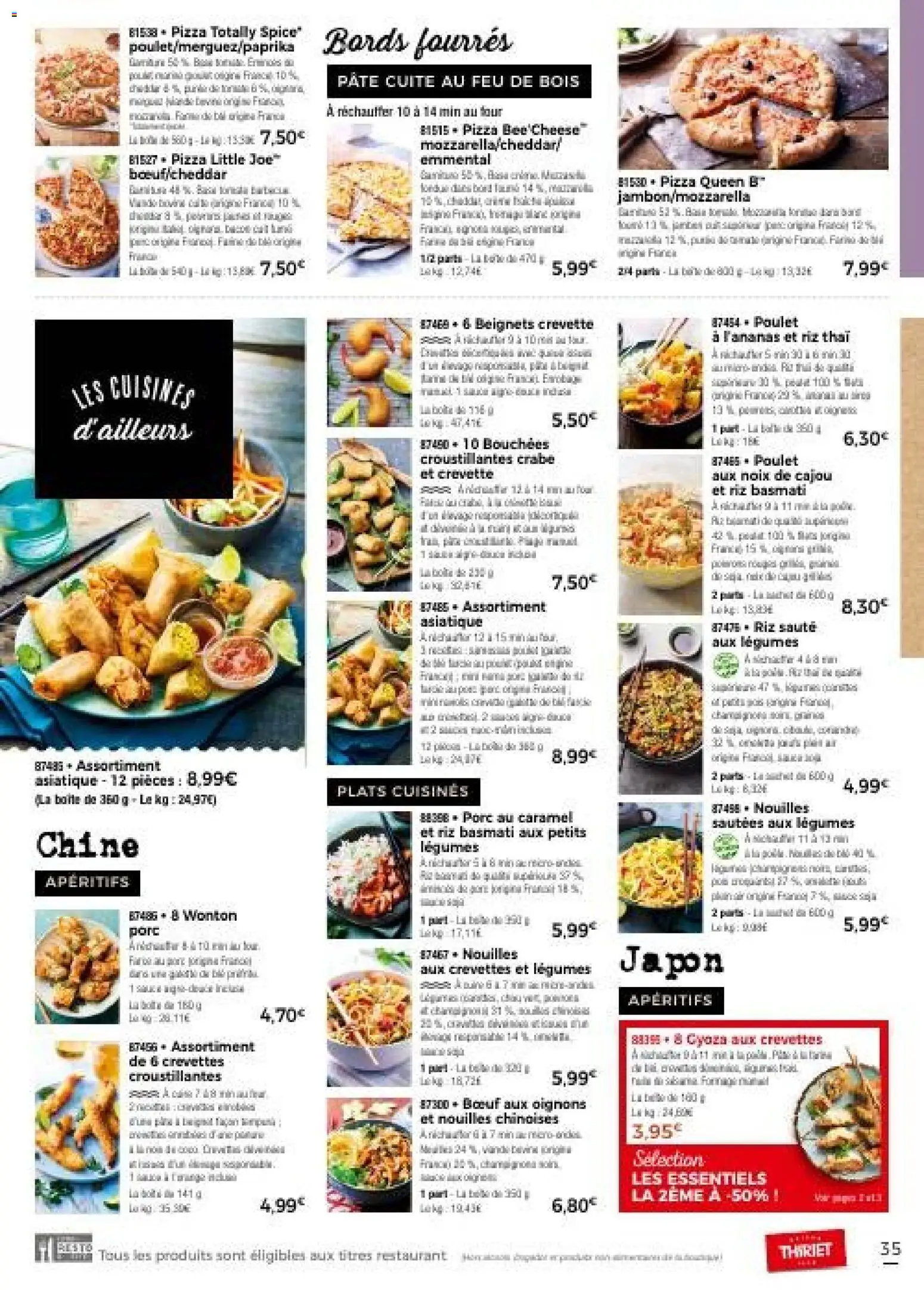 {H1} | Page: 35 | Produits: Paprika, Emmental, Riz basmati, Porc