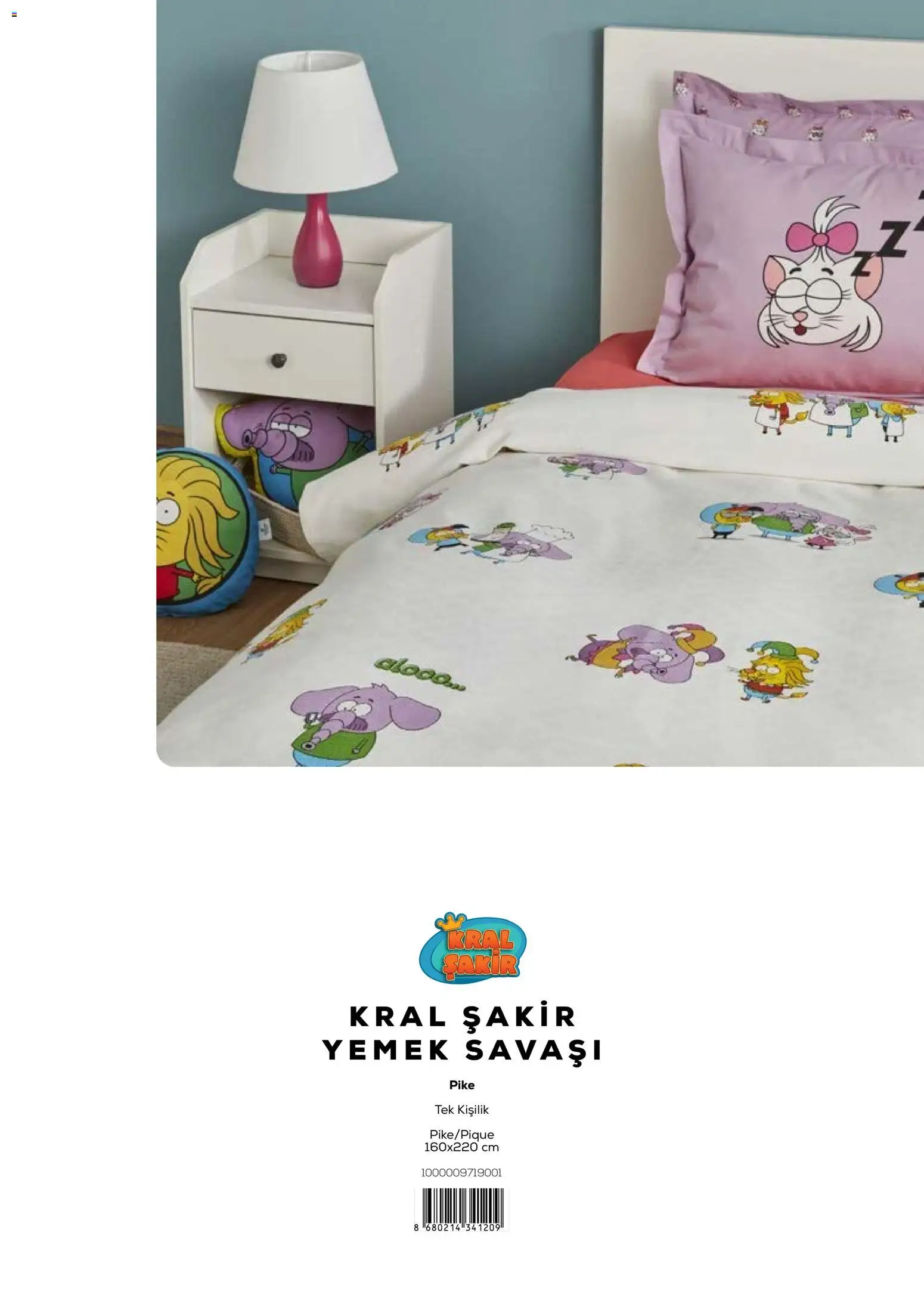 Karaca Home Young Genç Kataloğu Sonbahar - Kış 2025/2026 - 02.12.2025 tarihinden itibaren geçerlidir | Sayfa: 15 | Ürünler: Pike