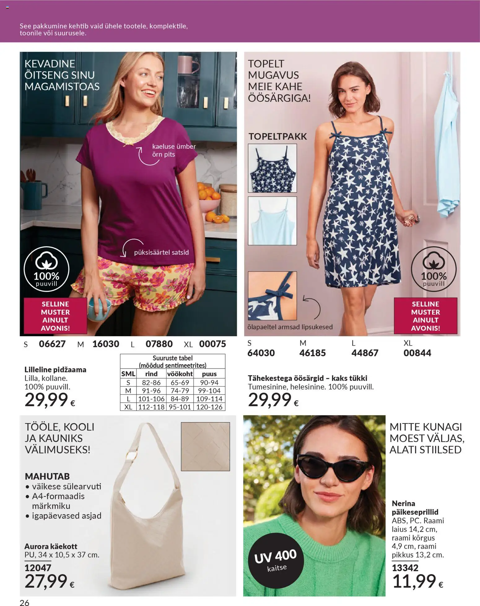 {H1} | Lehekülg: 26